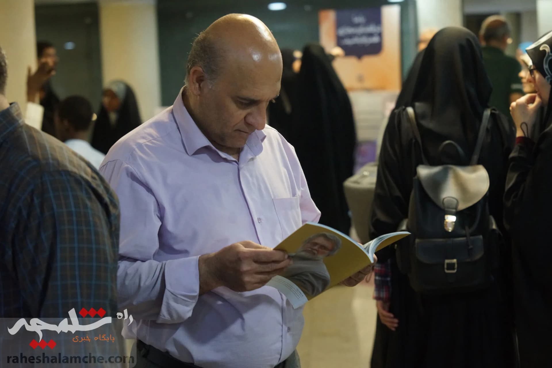 گزارش تصویری همایش «آقای نادر» با حضور معاون پارلمانی رئیسجمهور — تصویر 28