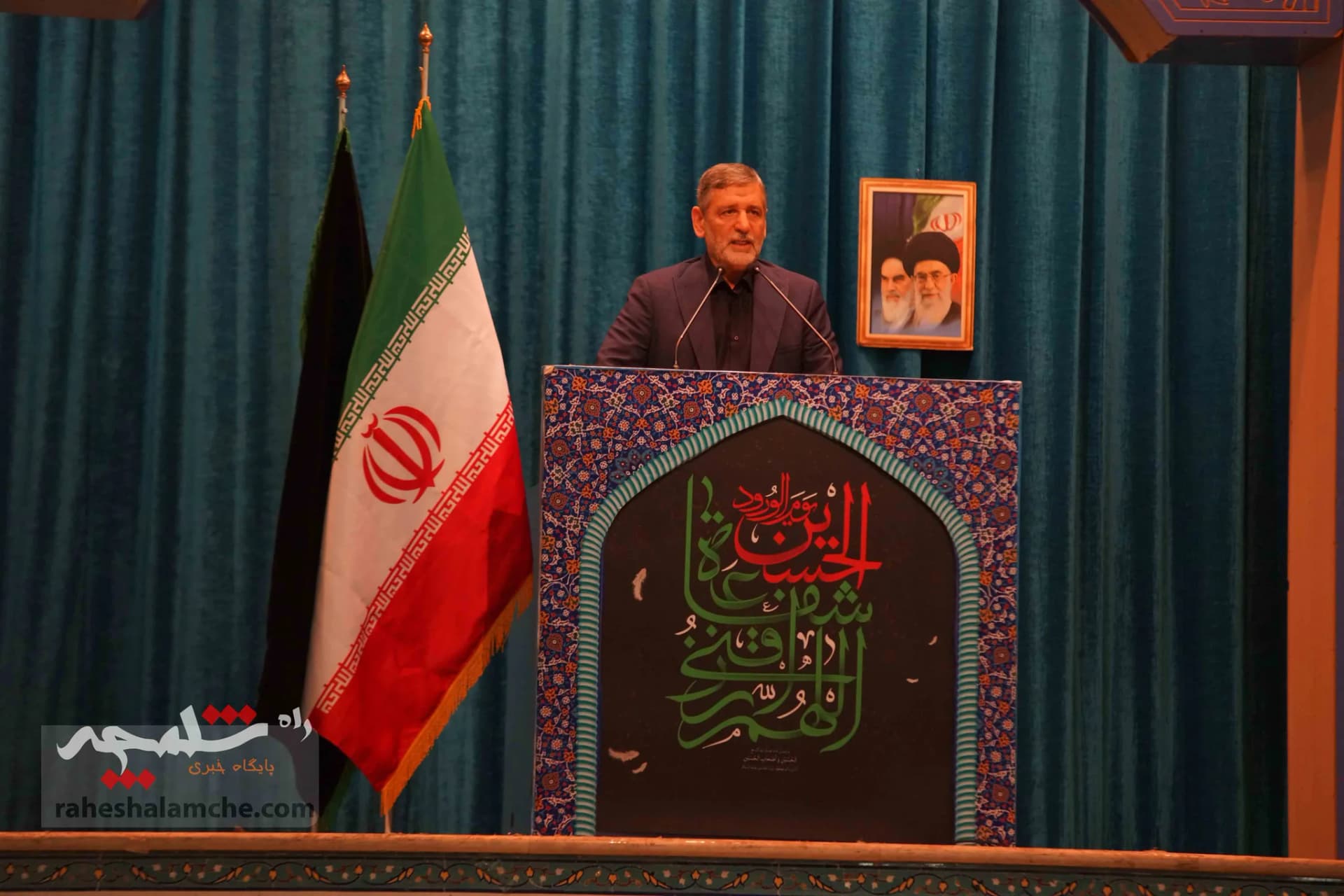 نماز جمعه امروز تهران( 17 شهریور 1402) برگزار شد +تصاویر — تصویر 1