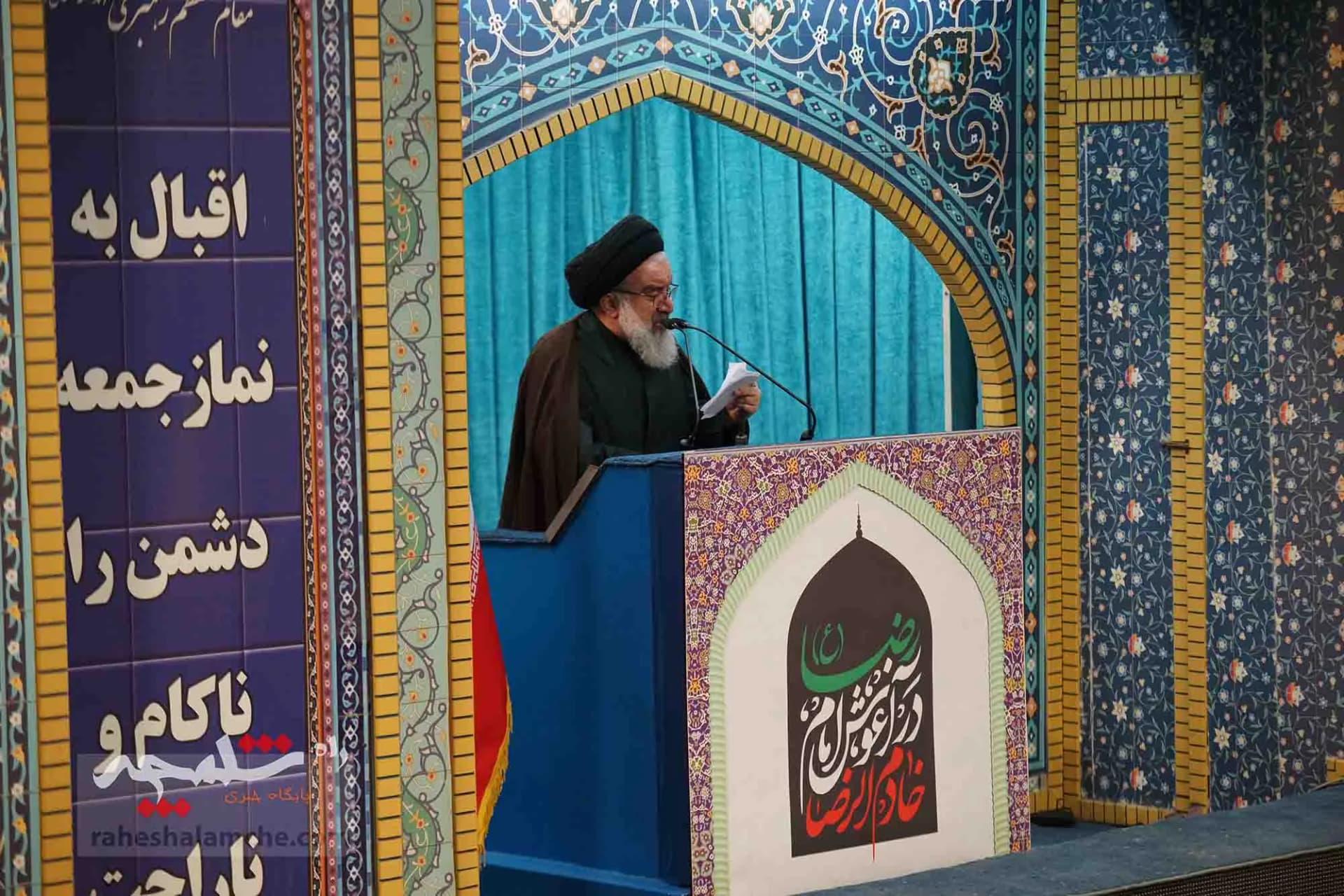 نماز جمعه این هفته تهران برگزار شد +تصاویر — تصویر 40