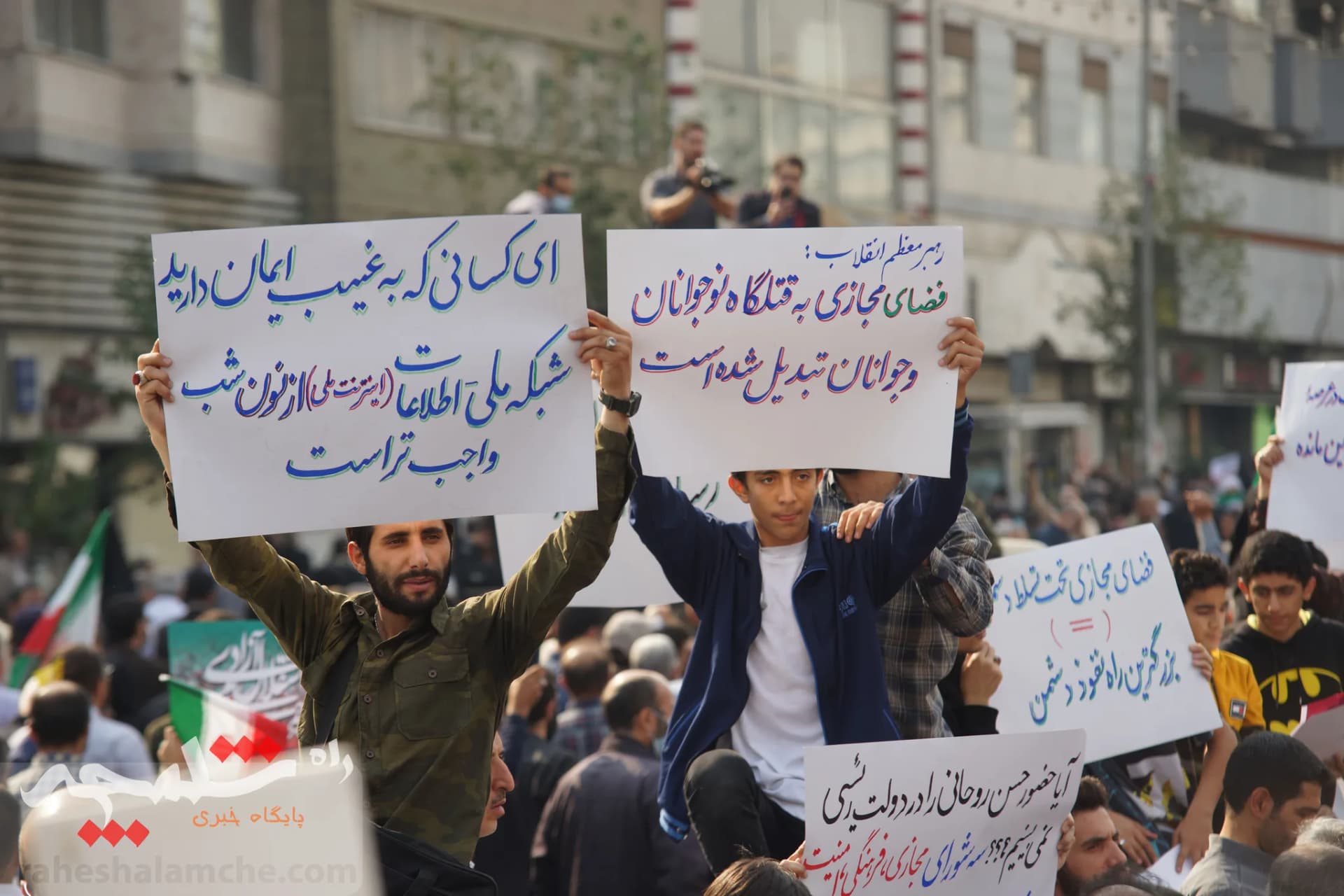 راهپیمایی عظیم تهرانیها با شعار؛ «سپاه انقلابی، انتقام انتقام» +تصاویر — تصویر 30