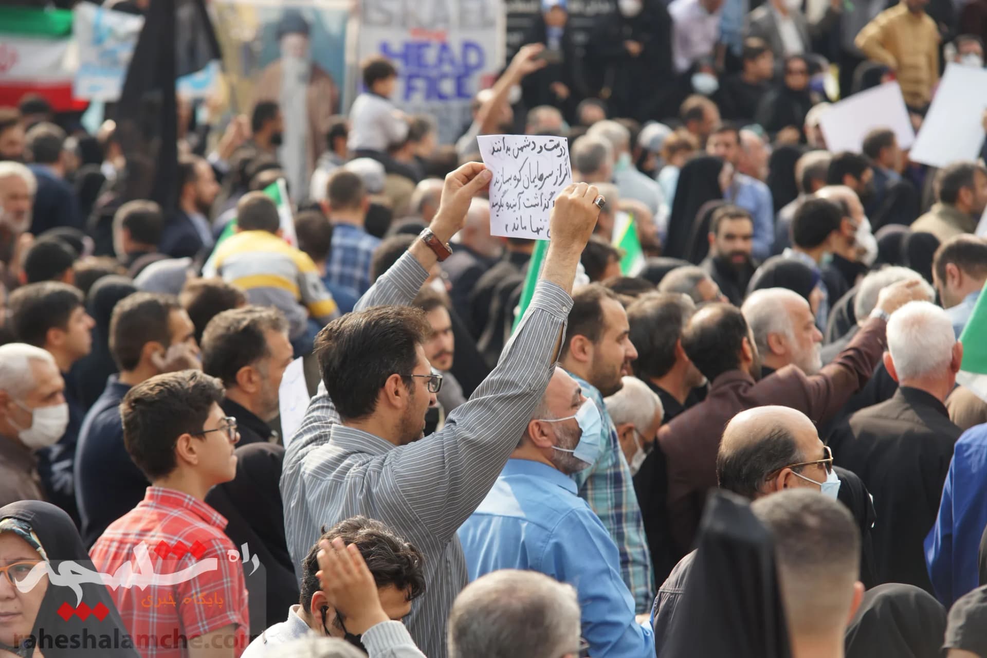 راهپیمایی عظیم تهرانیها با شعار؛ «سپاه انقلابی، انتقام انتقام» +تصاویر — تصویر 47