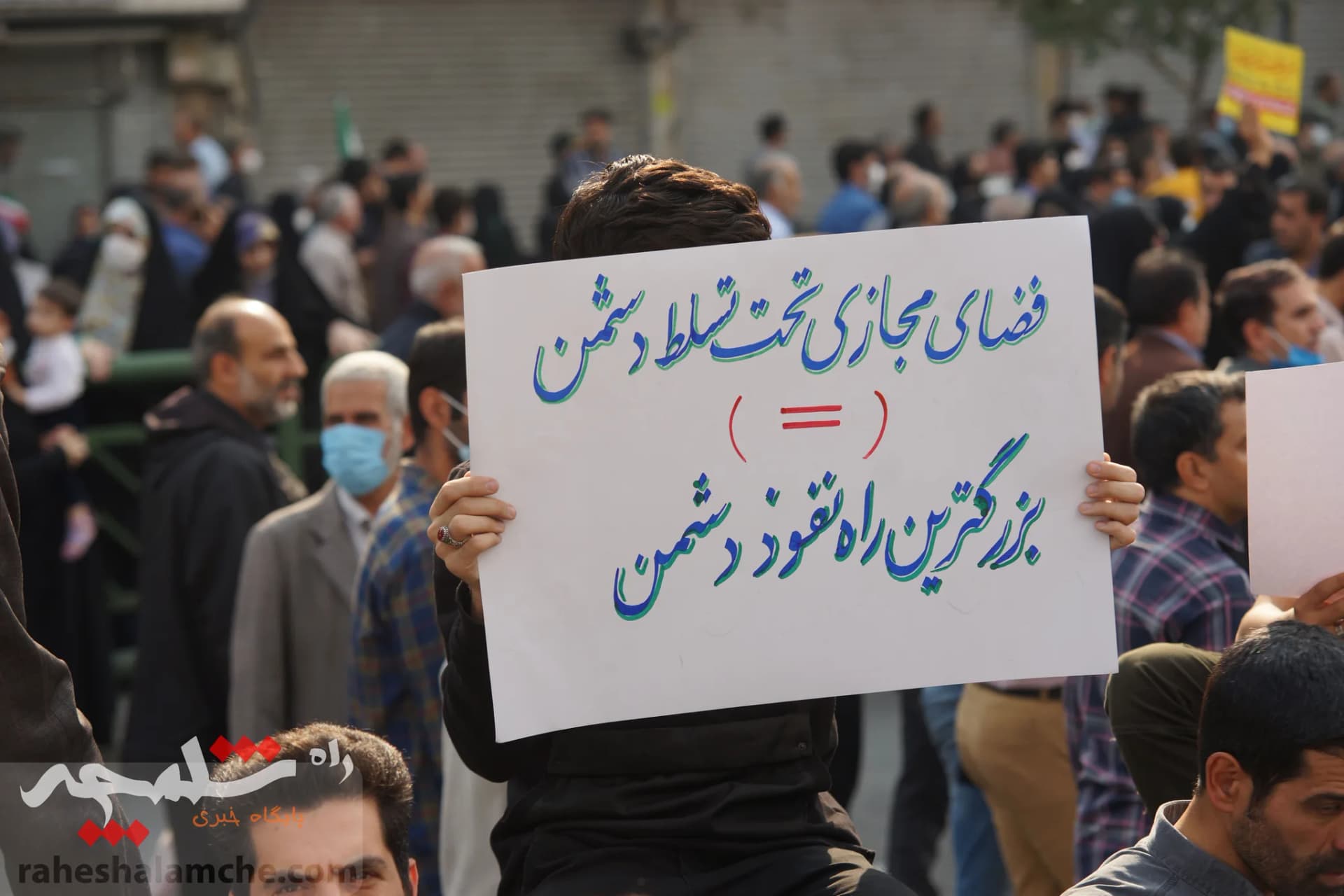 راهپیمایی عظیم تهرانیها با شعار؛ «سپاه انقلابی، انتقام انتقام» +تصاویر — تصویر 32