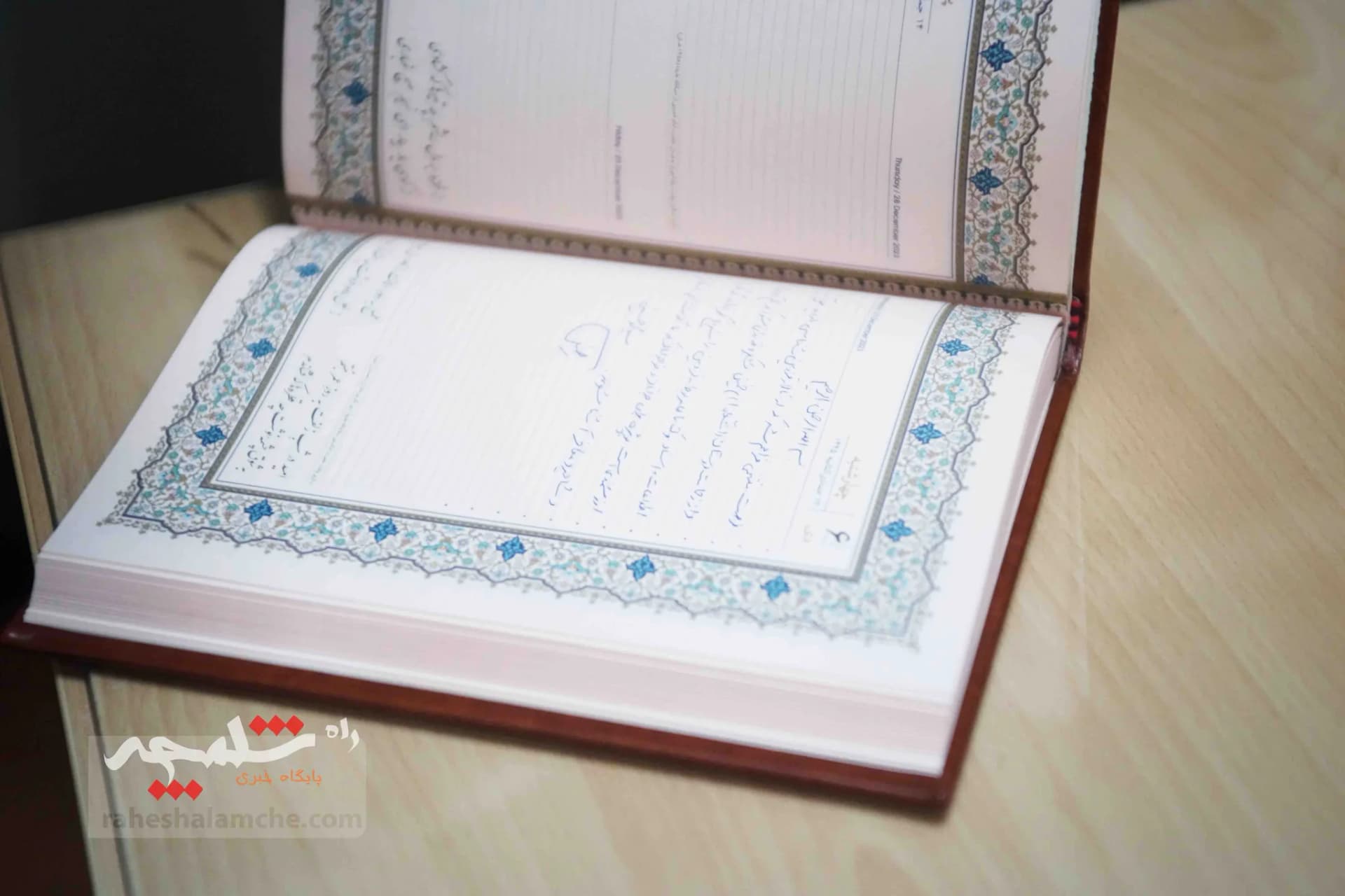 برگزاری همایش«مقاومت و جهان آینده» با حضور معاون رئیسجمهور در قزوین +تصاویر — تصویر 15