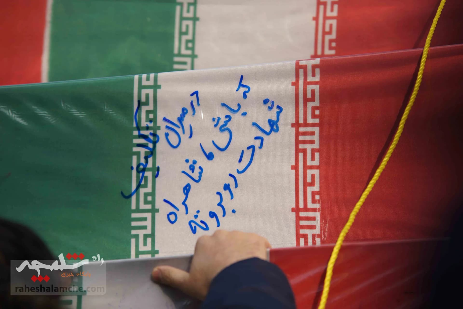 بوی شهدا تهران و ایران اسلامی را عطرآگین کرد +تصاویر — تصویر 13