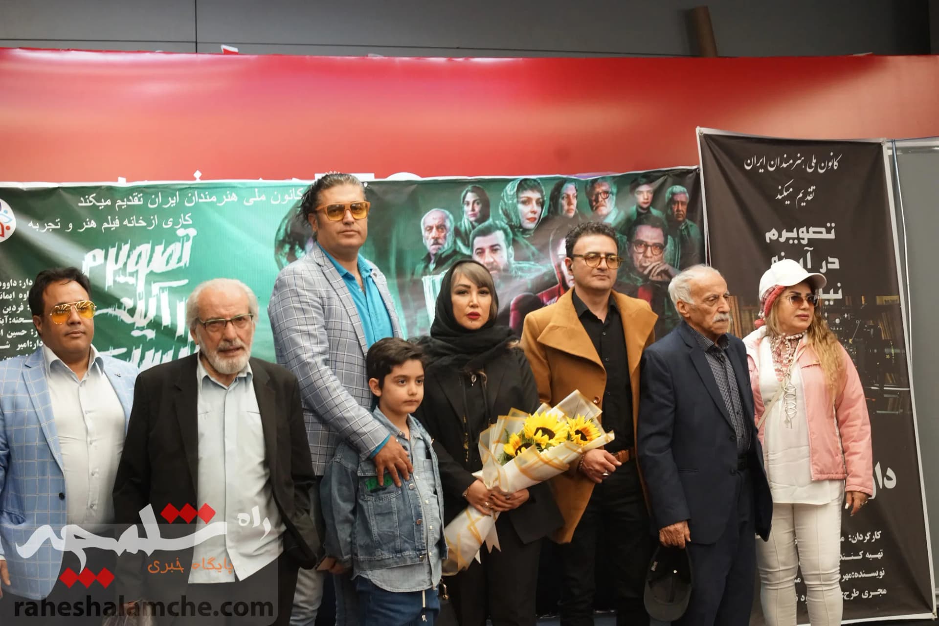 حاشیههای تصویری اکران خصوصی فیلم «تصویرم در آینه نیست» — تصویر 16