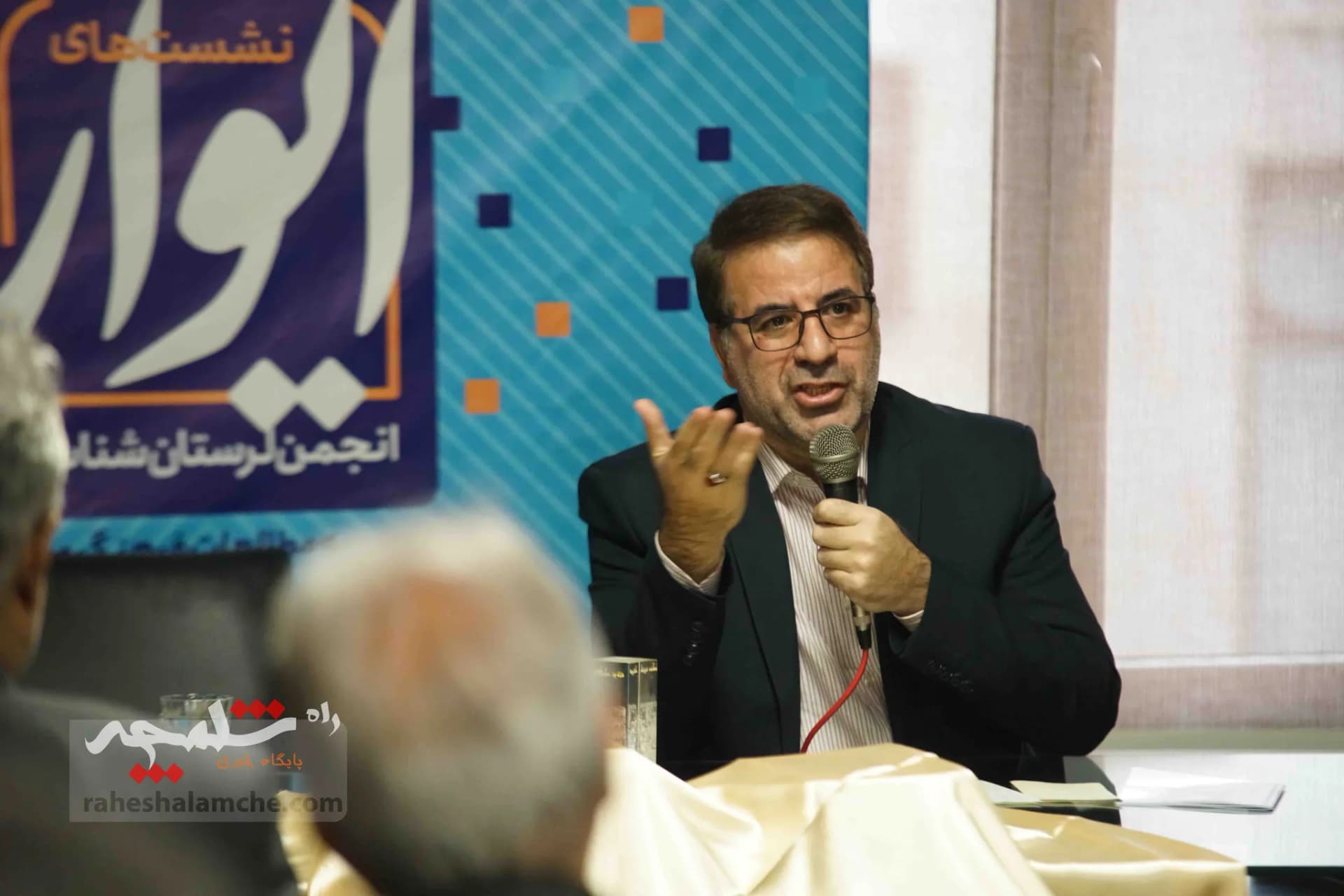 نخستین نشست «ایوار» برگزار شد +تصاویر — تصویر 1