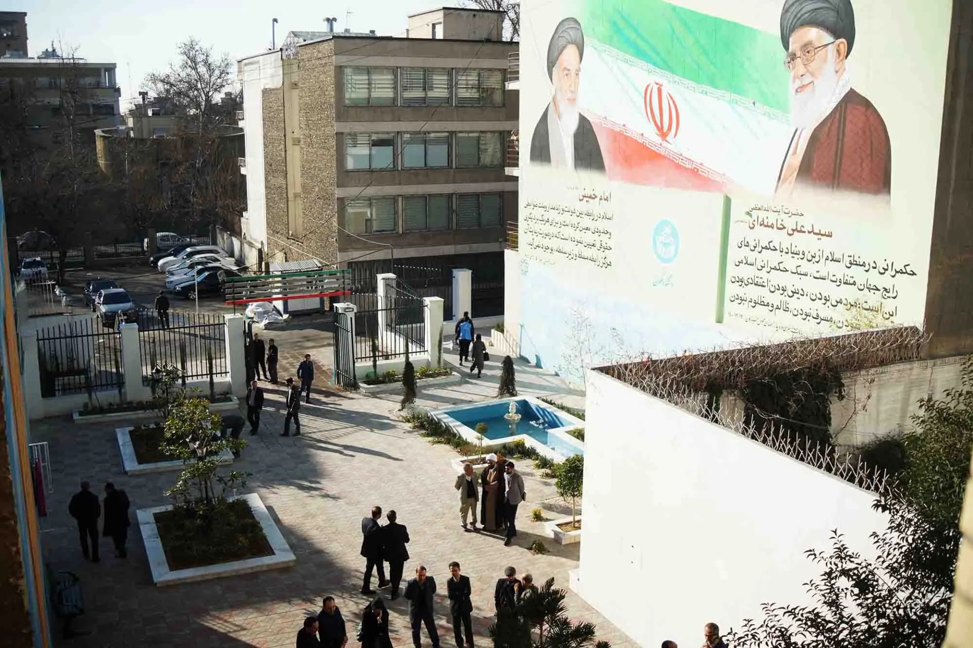آئین بهرهبرداری ساختمان جدید دانشکده حکمرانی دانشگاه تهران +تصاویر — تصویر 4