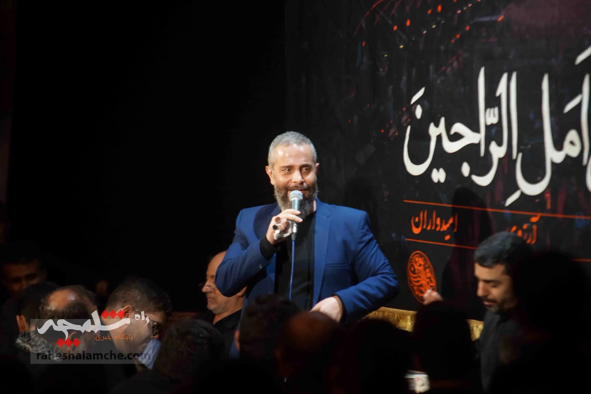 طنین دعای پرفیض عرفه در خیابان 17 شهریور تهران — تصویر 28