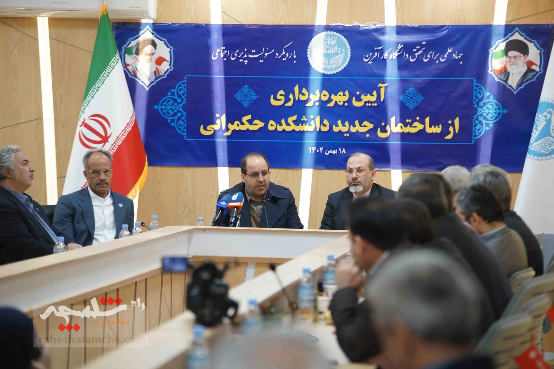 آئین بهرهبرداری ساختمان جدید دانشکده حکمرانی دانشگاه تهران +تصاویر — تصویر 25
