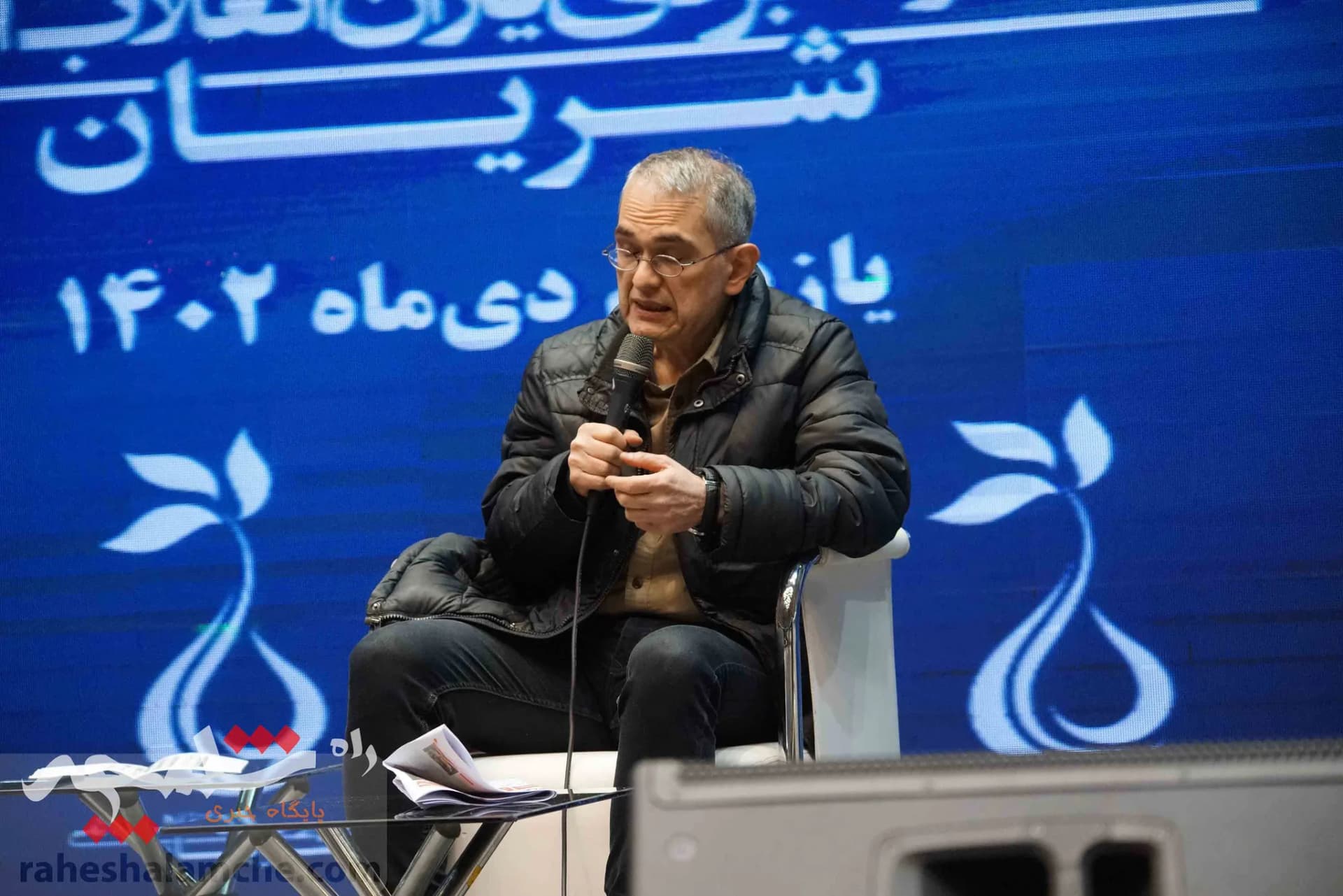 همایش باشکوه شریانیها در «قله نزدیک» +تصاویر — تصویر 10