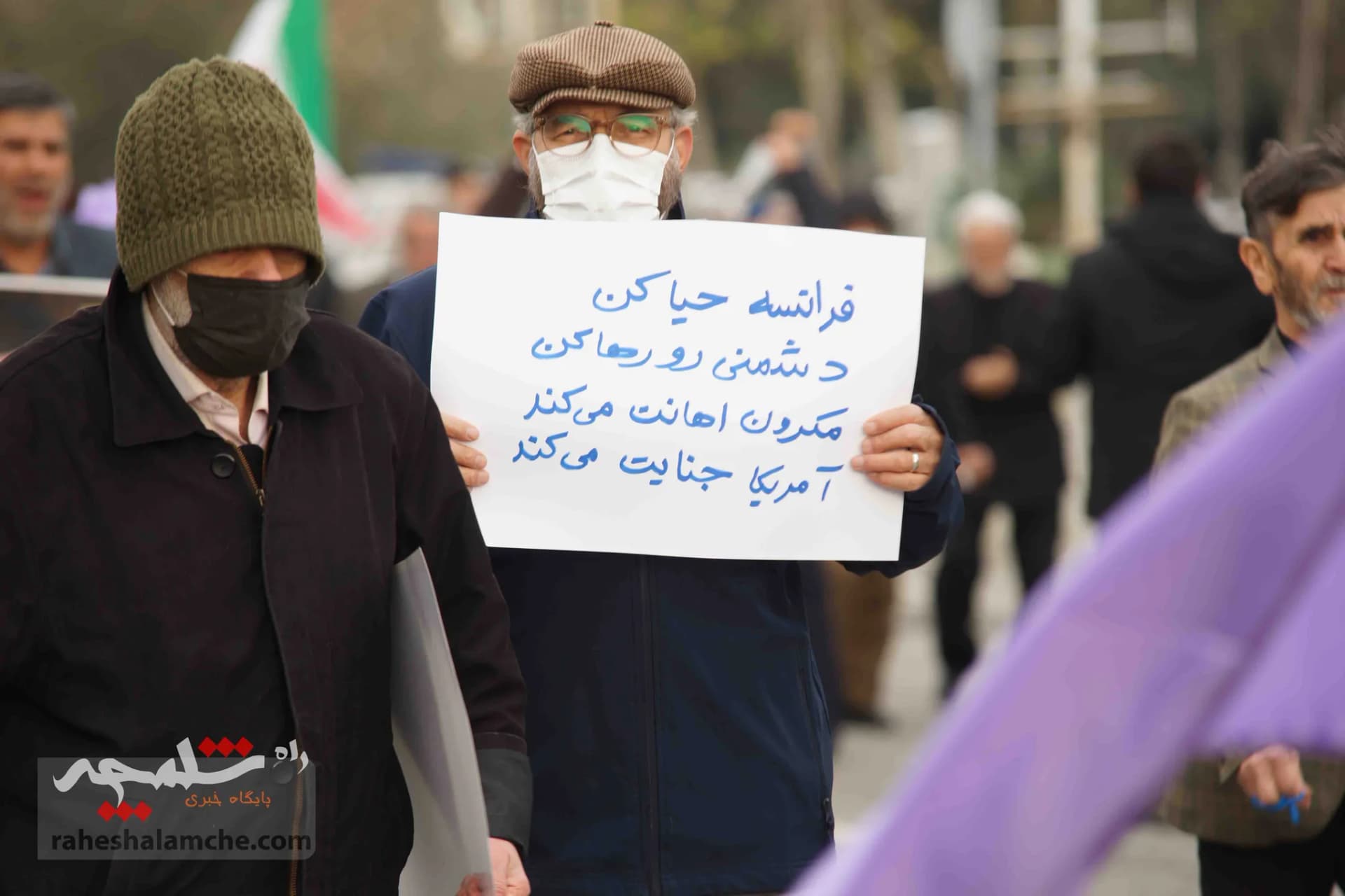 هشدار امت اسلامی به دخالت کشورهای غربی بویژه فرانسه در امور داخلی ایران +تصاویر — تصویر 9