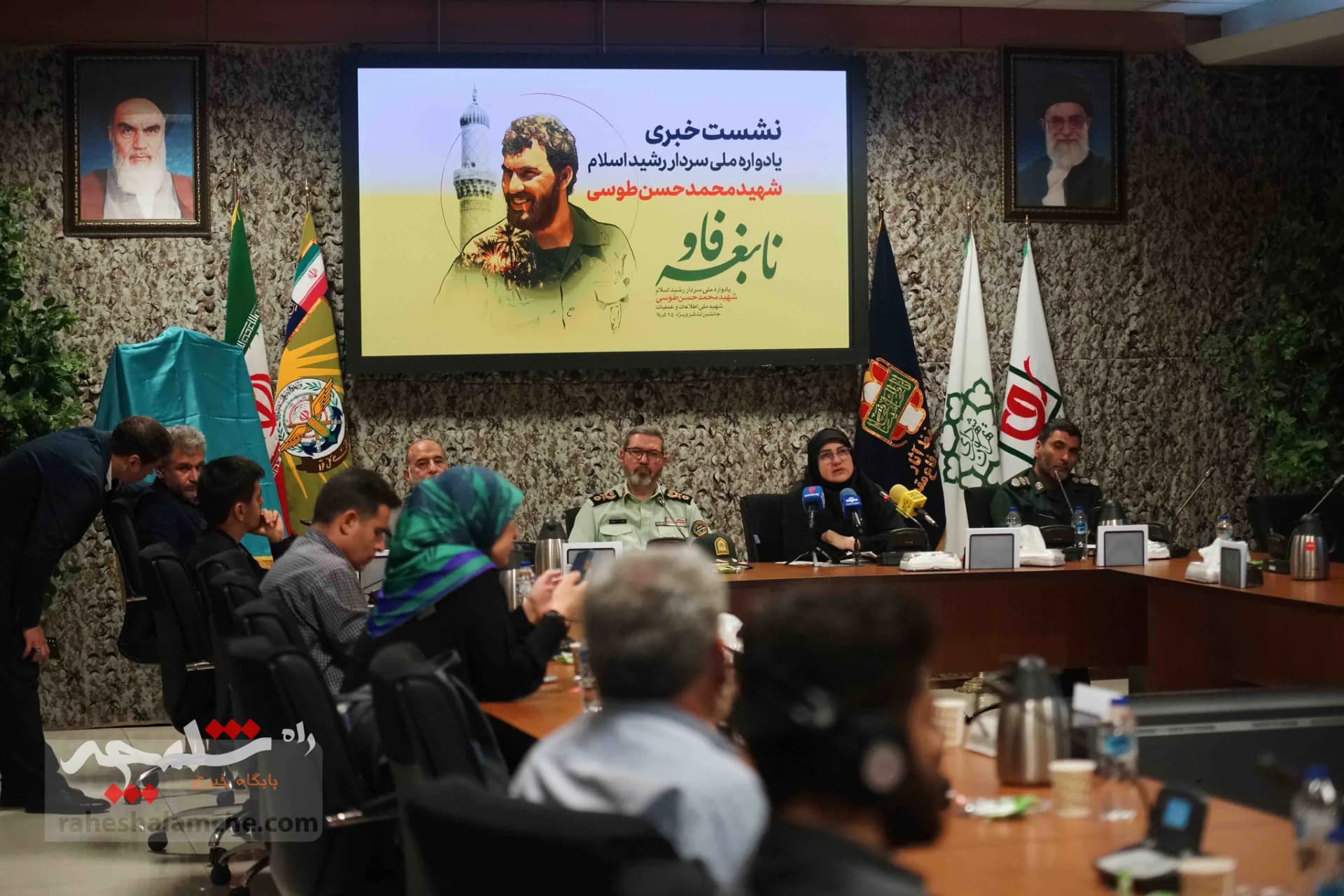 نشست خبری یادواره سردار شهید «نابغه فاو» برگزار شد +تصاویر — تصویر 17