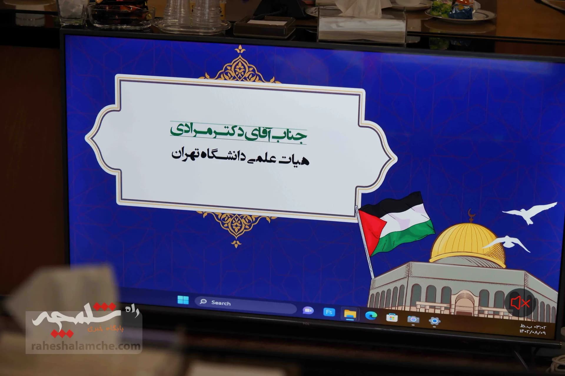 نشست بررسی جنایت رژیم صهیونیستی در غزه +تصاویر — تصویر 16