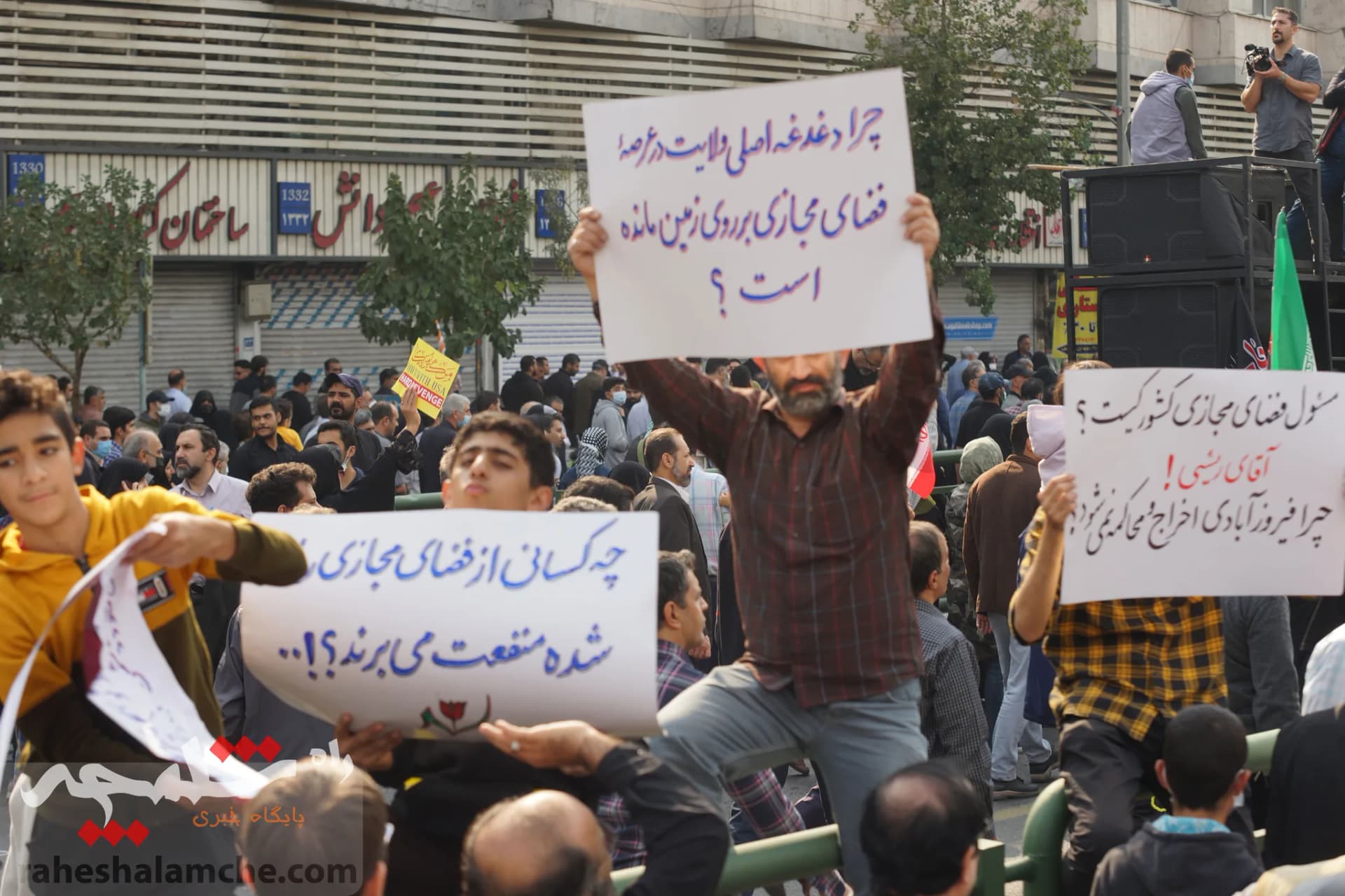 راهپیمایی عظیم تهرانیها با شعار؛ «سپاه انقلابی، انتقام انتقام» +تصاویر — تصویر 33