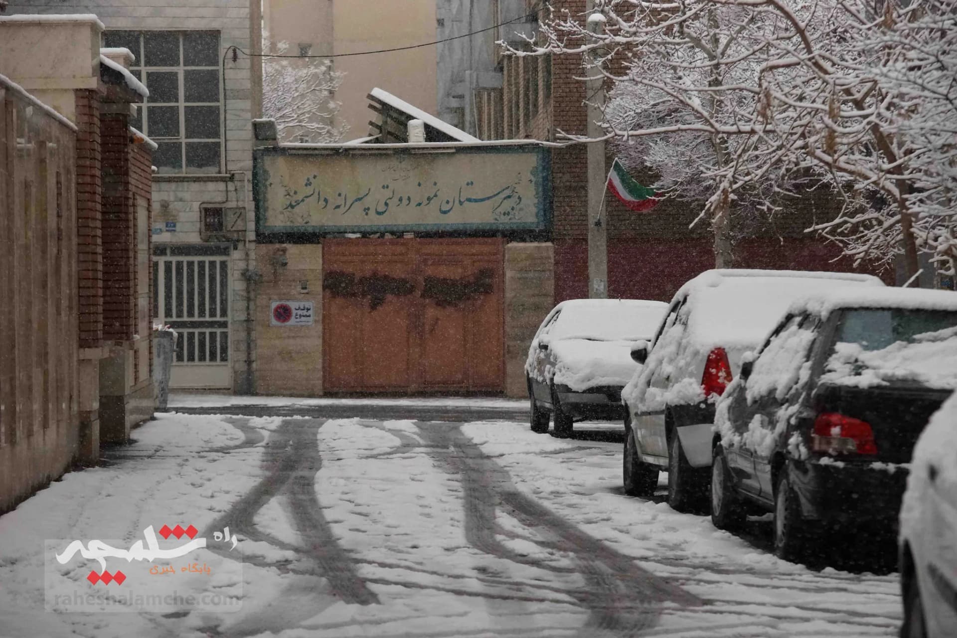 برف سنگین یکشنبه تهران تا کی ادامه دارد؟ +تصاویر — تصویر 1