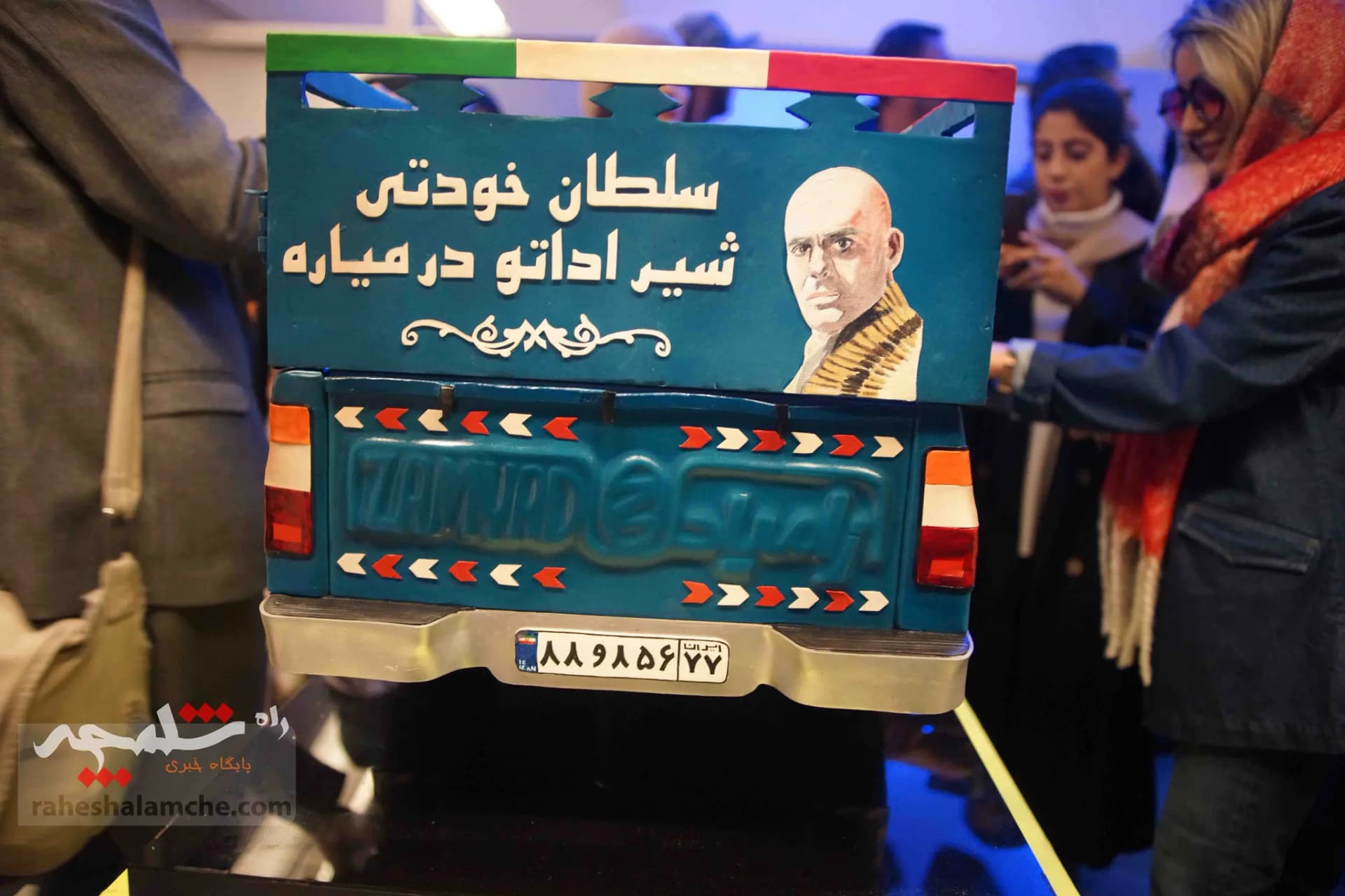 کیک زیبای «نیسان آبی2» بریده شد +تصاویر — تصویر 14