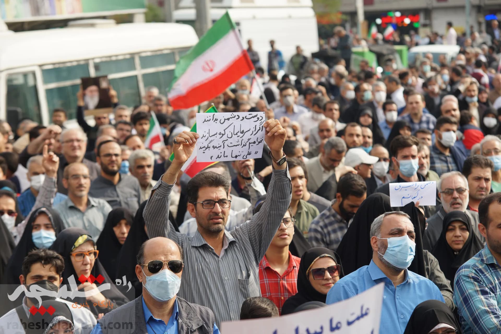 راهپیمایی عظیم تهرانیها با شعار؛ «سپاه انقلابی، انتقام انتقام» +تصاویر — تصویر 49