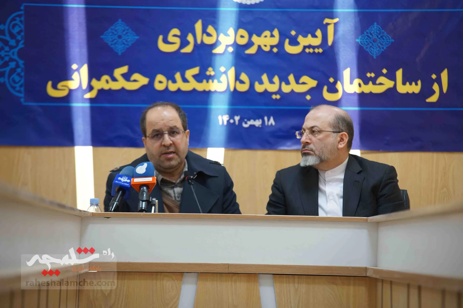 آئین بهرهبرداری ساختمان جدید دانشکده حکمرانی دانشگاه تهران +تصاویر — تصویر 28