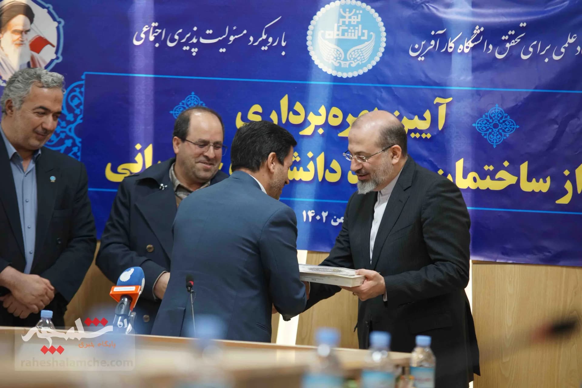 آئین بهرهبرداری ساختمان جدید دانشکده حکمرانی دانشگاه تهران +تصاویر — تصویر 33