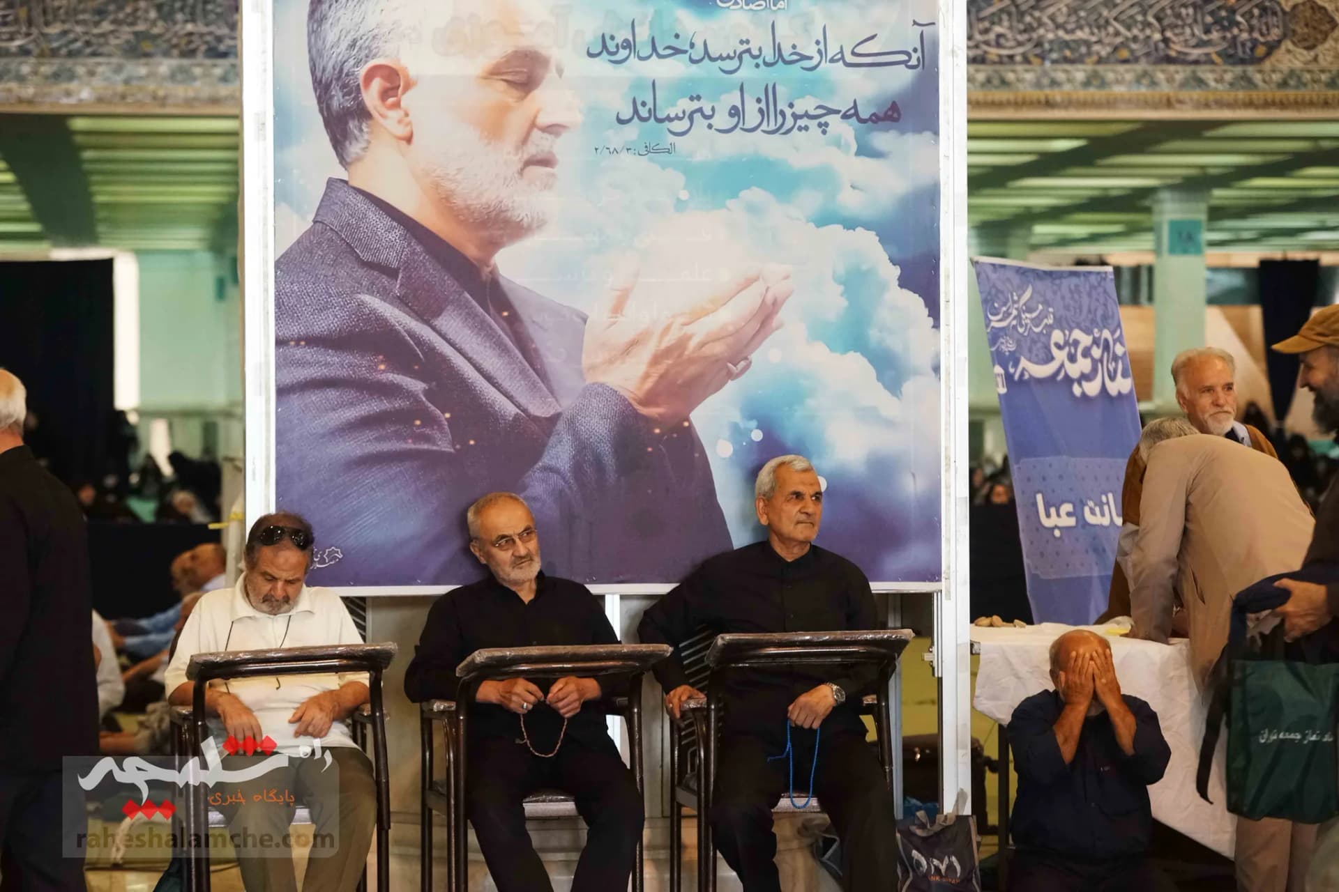 نماز جمعه امروز تهران( 17 شهریور 1402) برگزار شد +تصاویر — تصویر 29