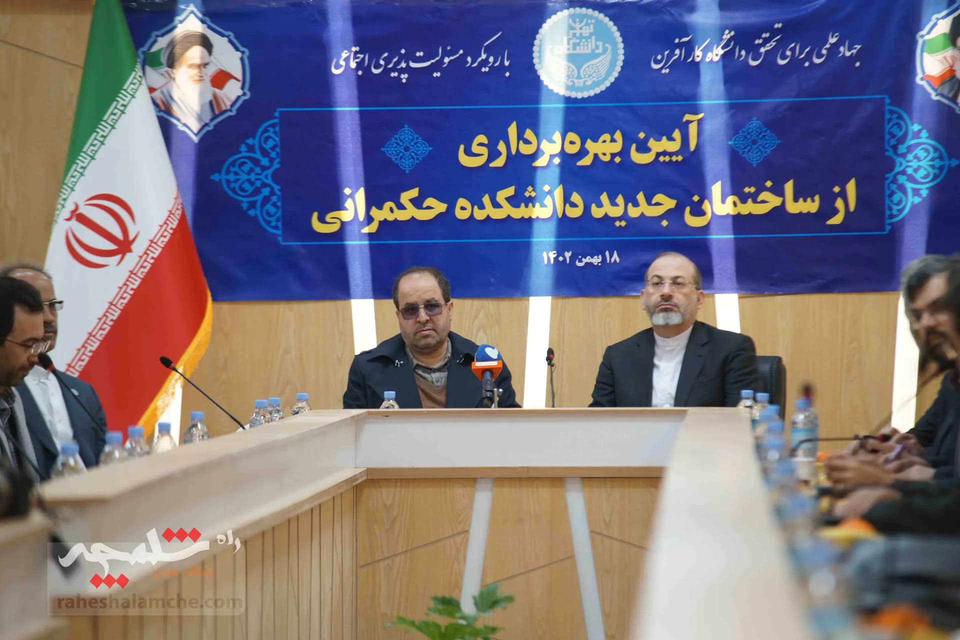 آئین بهرهبرداری ساختمان جدید دانشکده حکمرانی دانشگاه تهران +تصاویر — تصویر 8