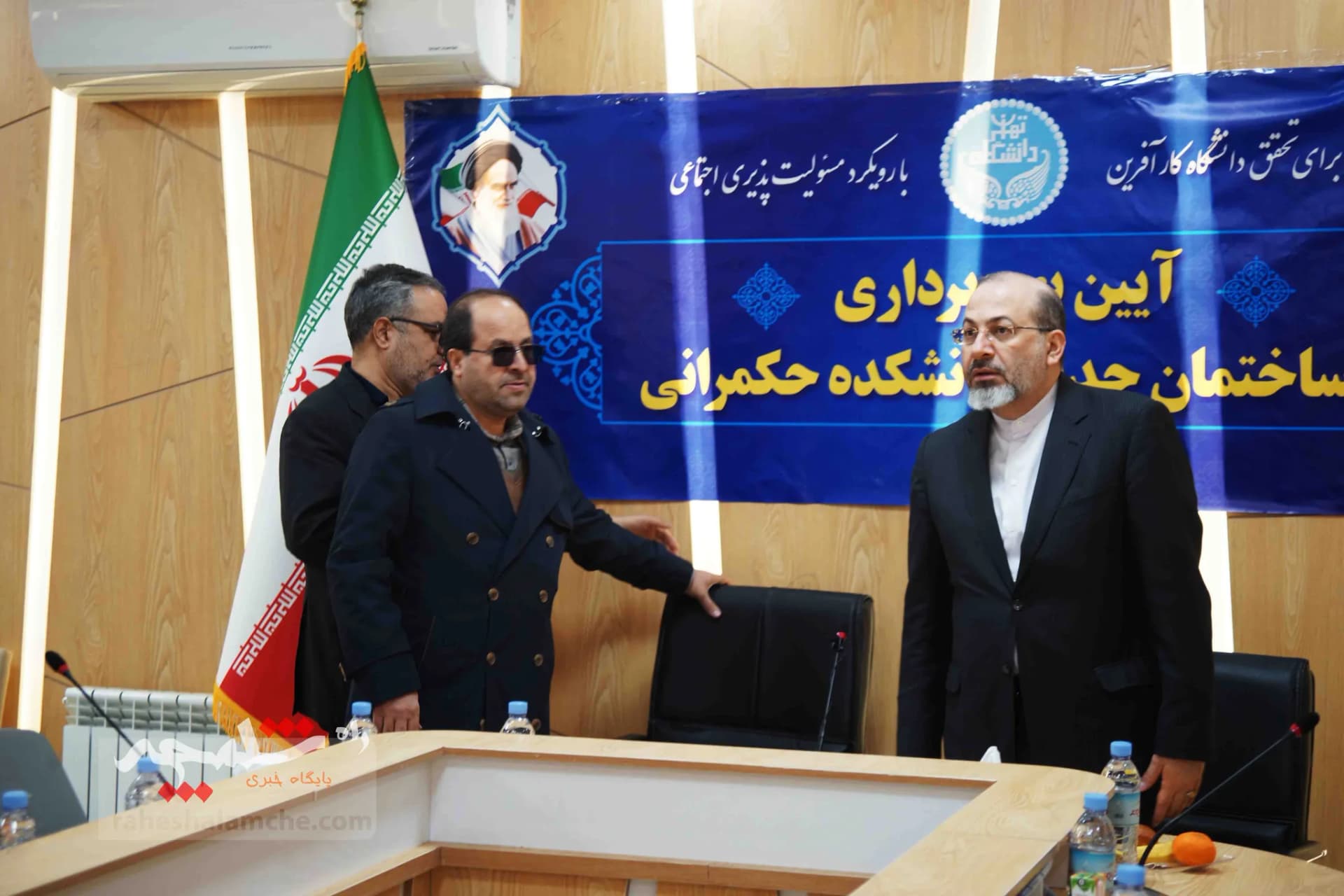 آئین بهرهبرداری ساختمان جدید دانشکده حکمرانی دانشگاه تهران +تصاویر — تصویر 7