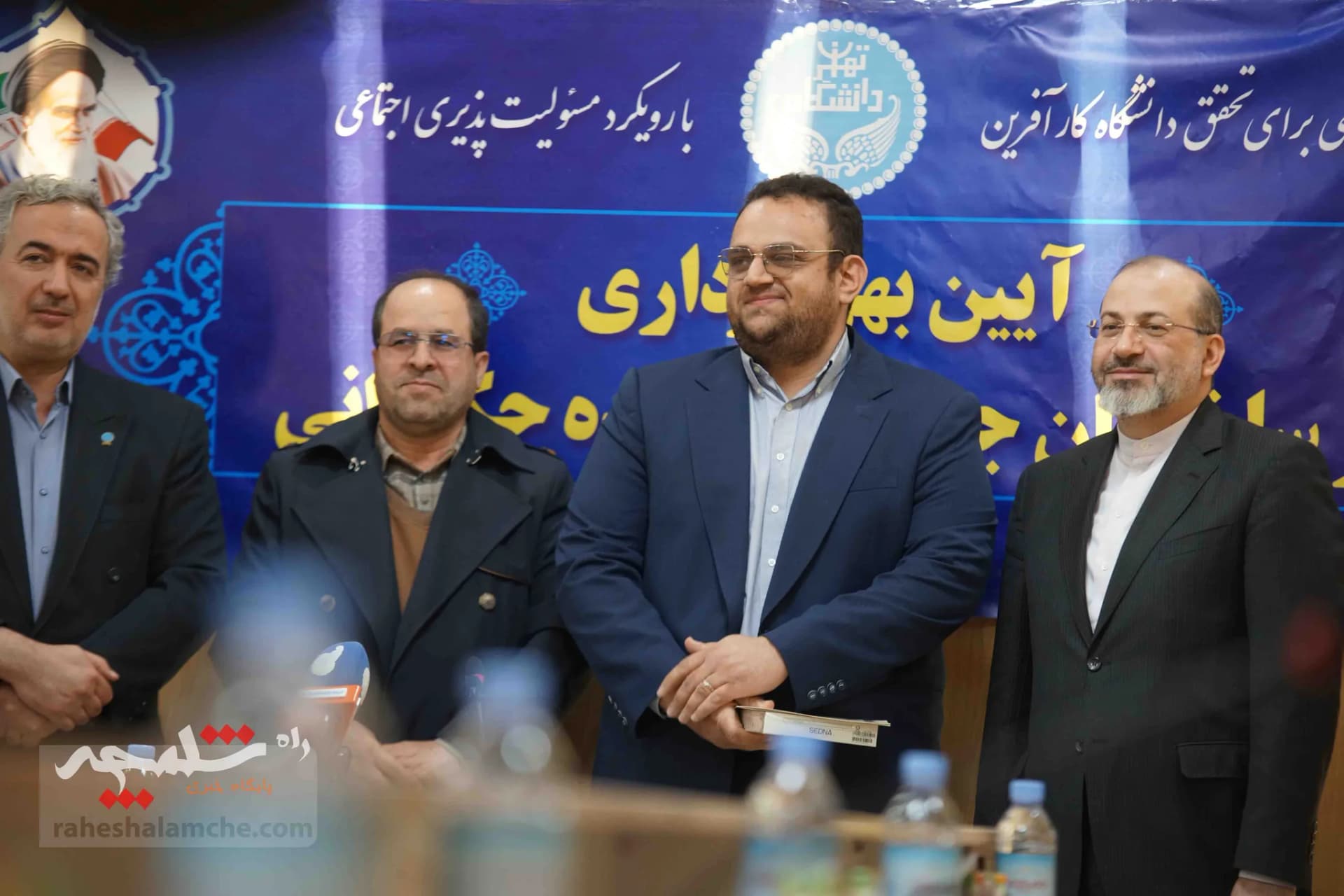 آئین بهرهبرداری ساختمان جدید دانشکده حکمرانی دانشگاه تهران +تصاویر — تصویر 35