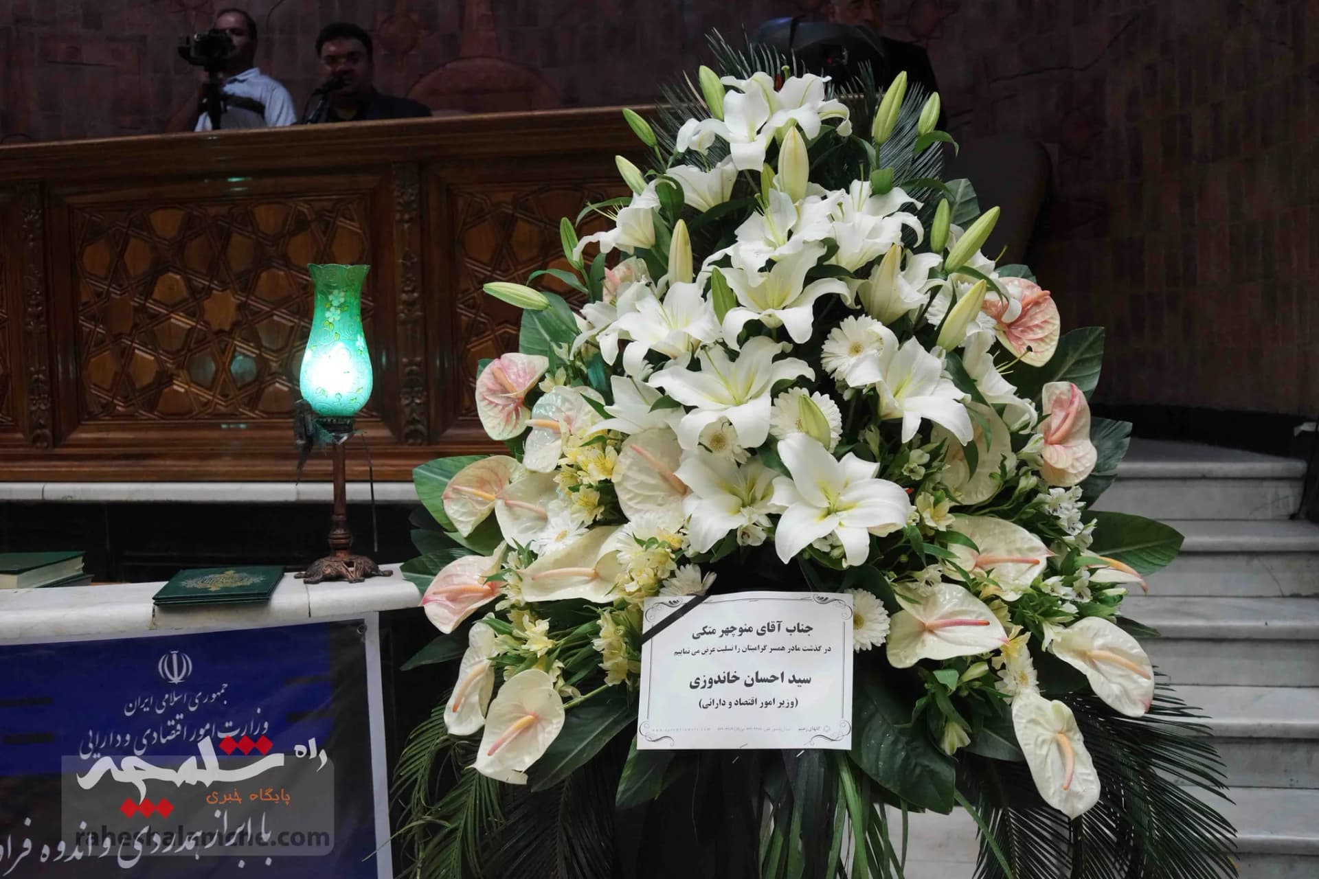 مراسم ختم مادر همسر منوچهر متکی چه خبر بود؟ +تصاویر کامل — تصویر 67