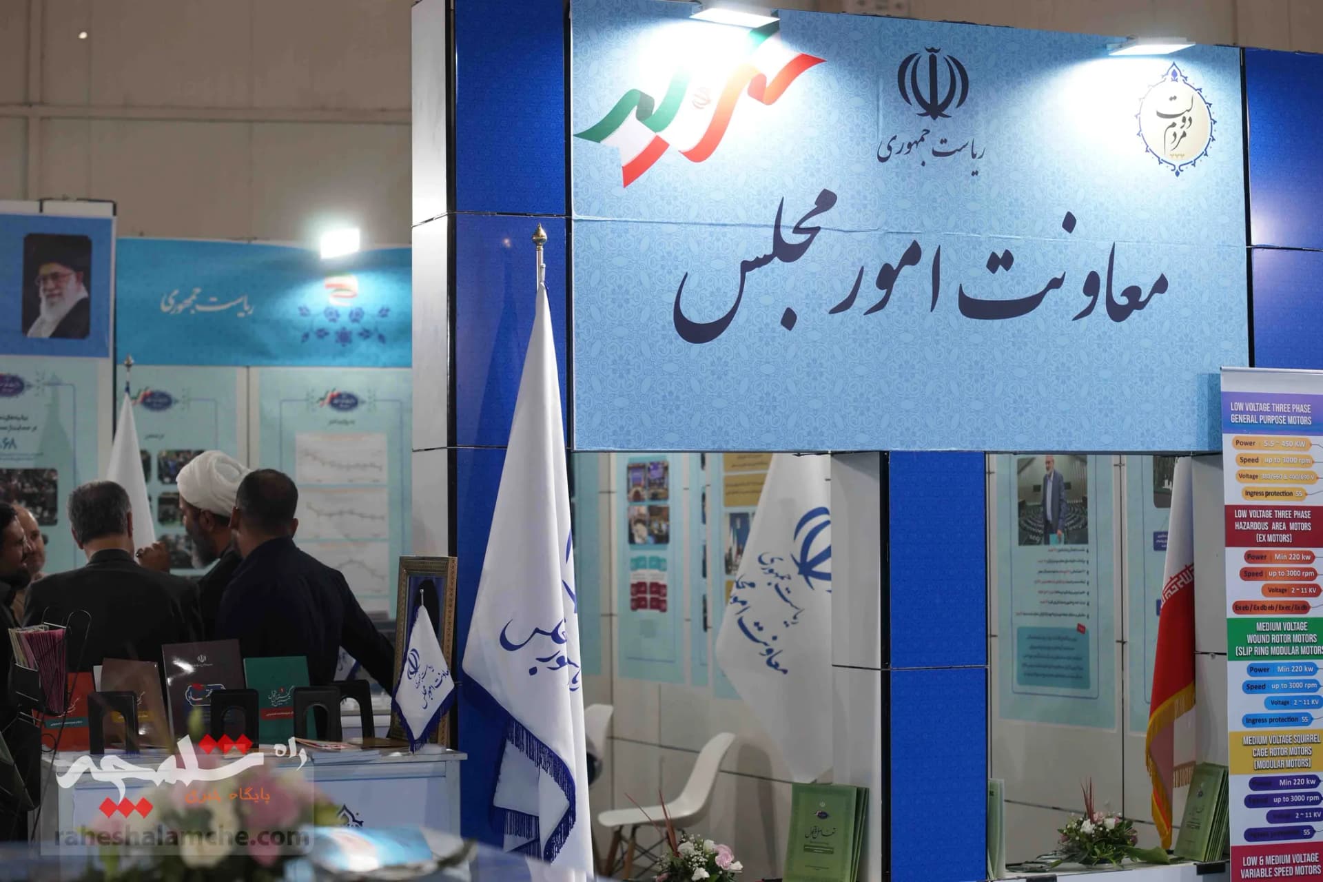 نمایشگاه «دستاوردها و اقدامات دولت سیزدهم» چه خبر است؟ +تصاویر — تصویر 34