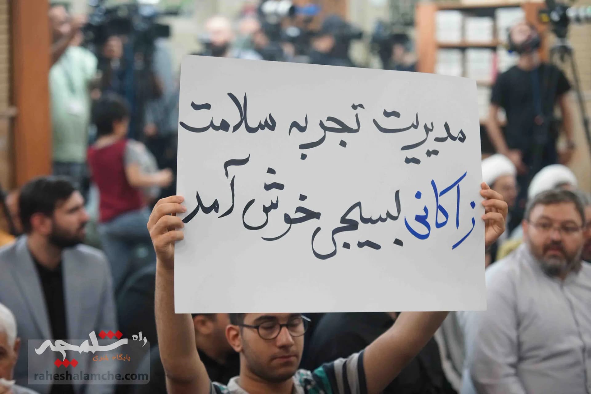 دیدار مردمی زاکانی در مسجد ابوذر تهران +تصاویر — تصویر 32