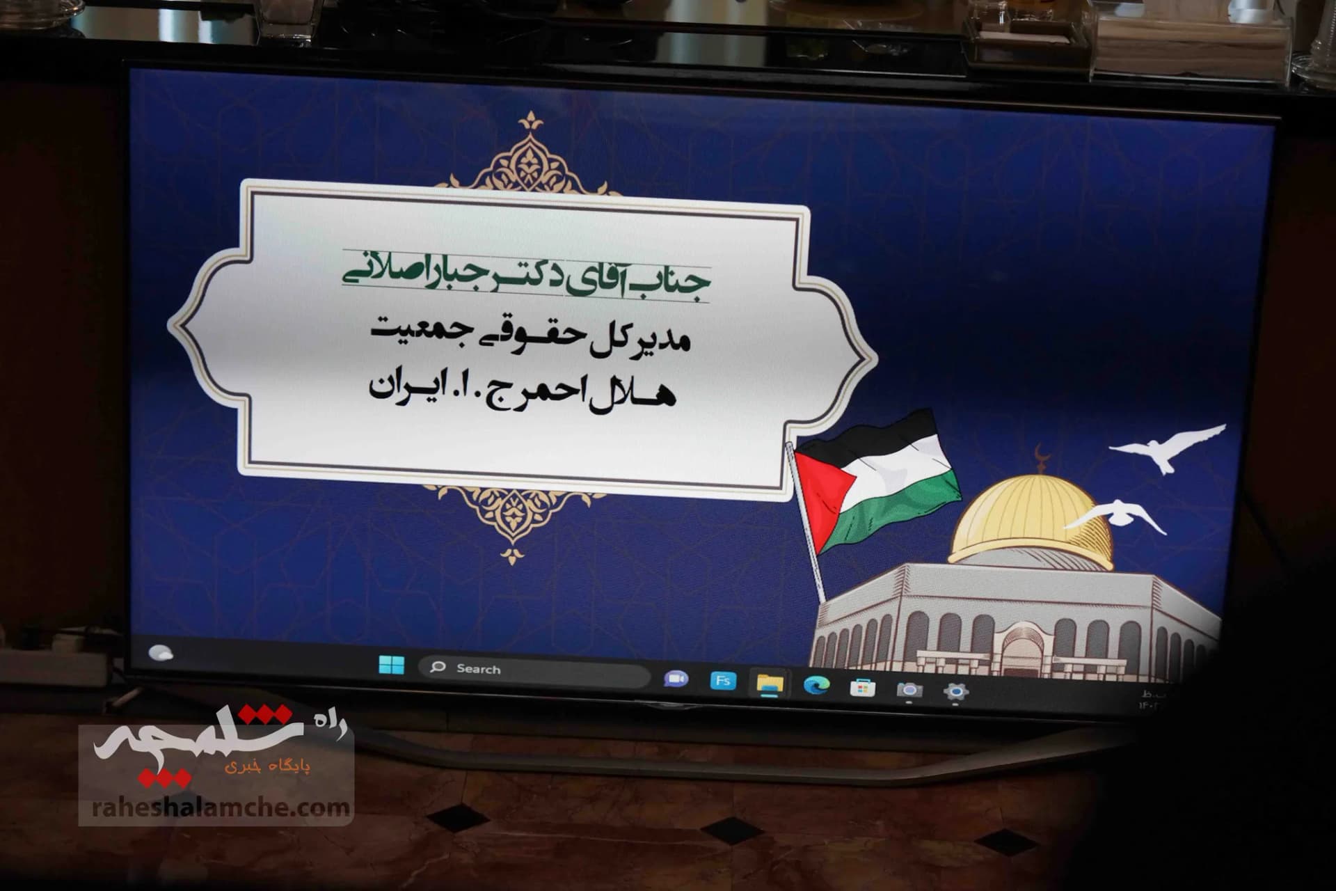 نشست بررسی جنایت رژیم صهیونیستی در غزه +تصاویر — تصویر 18