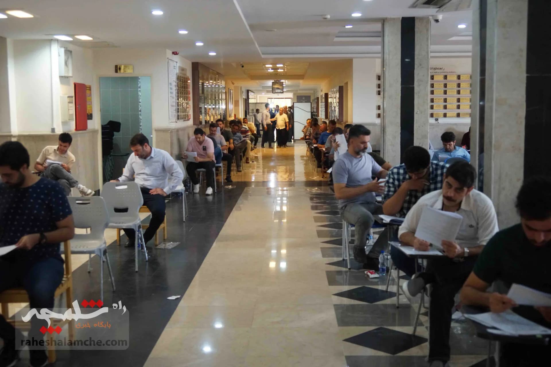 آزمون استخدامی فرزندان شهدا و جانبازان +تصاویر — تصویر 16