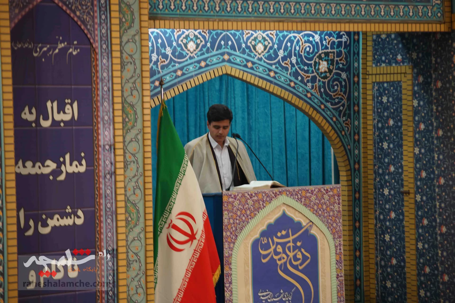 گزارش تصویری نمازجمعه 31 شهریور تهران — تصویر 1