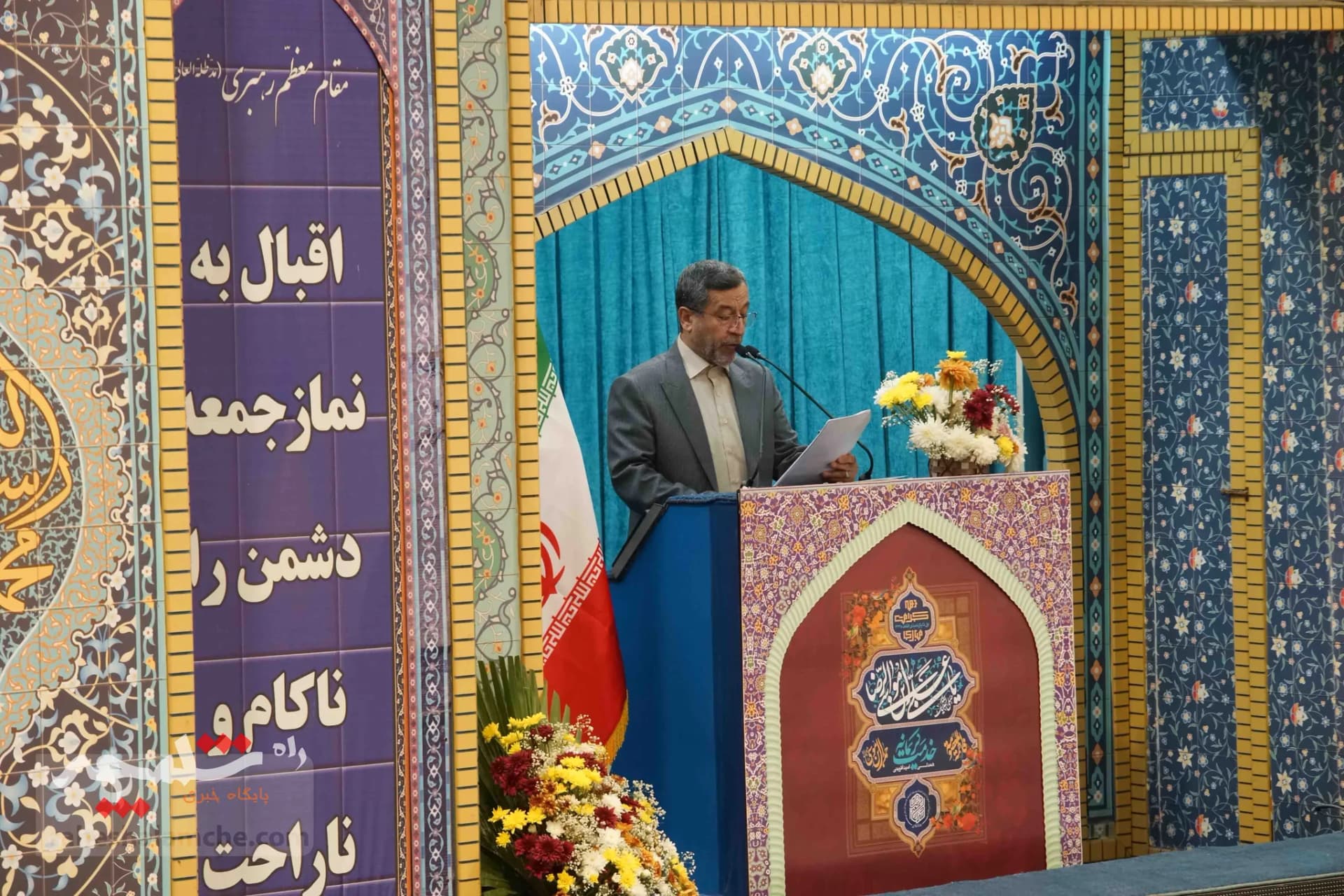 گزارش تصویری حاشیههای نمازجمعه امروز تهران — تصویر 6