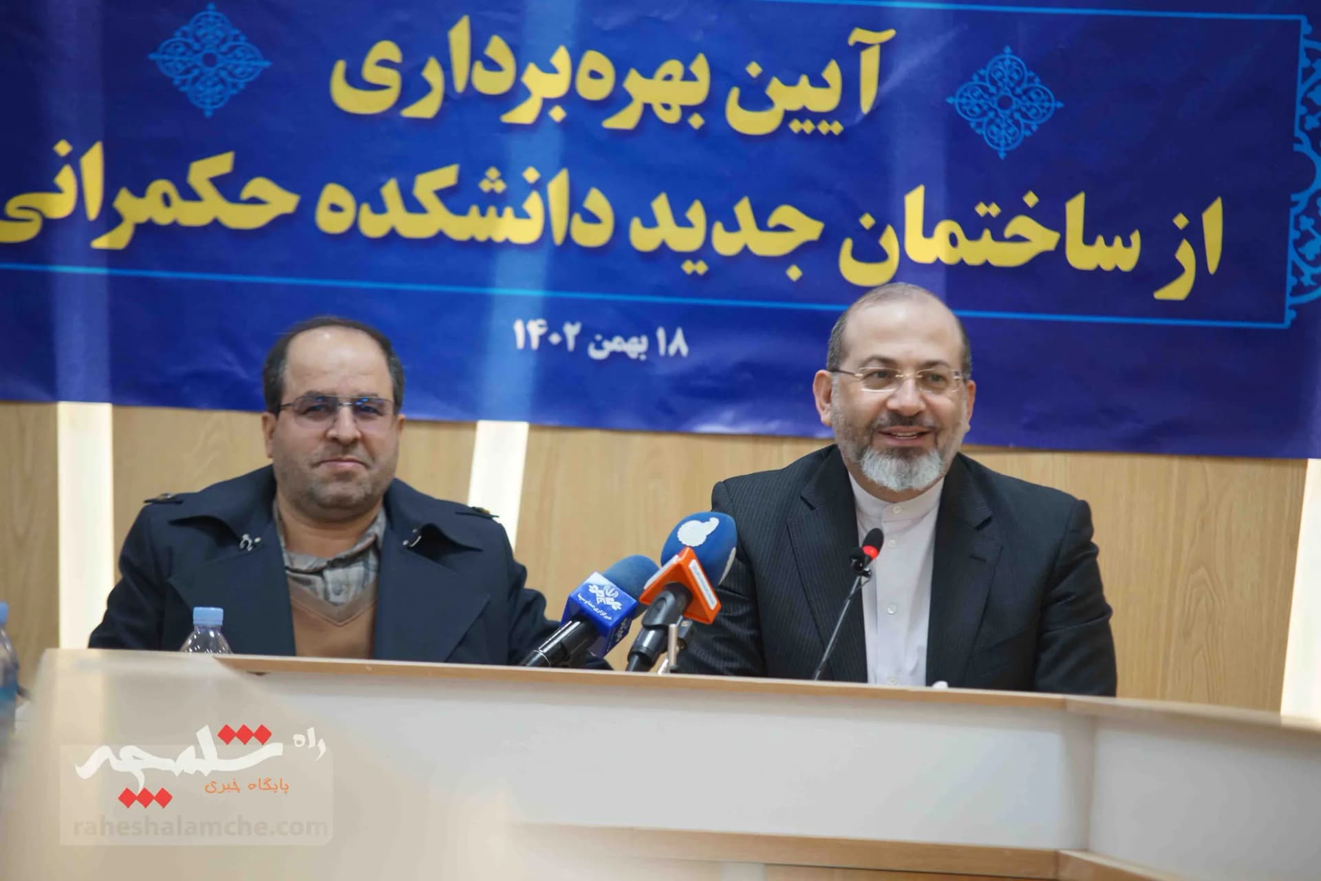آئین بهرهبرداری ساختمان جدید دانشکده حکمرانی دانشگاه تهران +تصاویر — تصویر 22