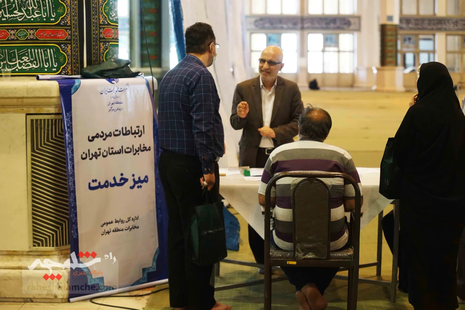 نماز جمعه امروز تهران( 17 شهریور 1402) برگزار شد +تصاویر — تصویر 13