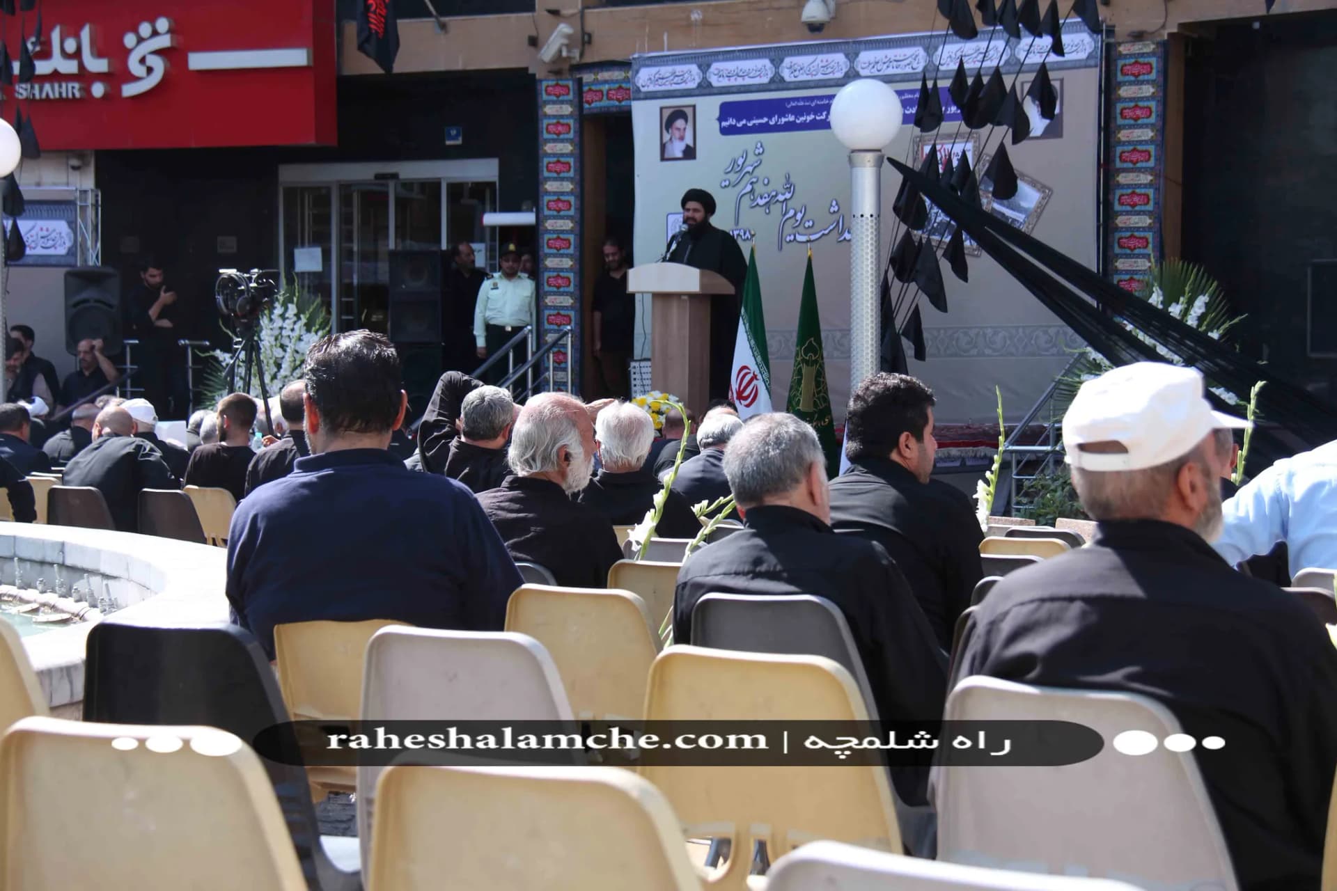 مراسم چهلویکمین گرامیداشت یومالله 17 شهریور برگزار شد/ تصاویر — تصویر 2