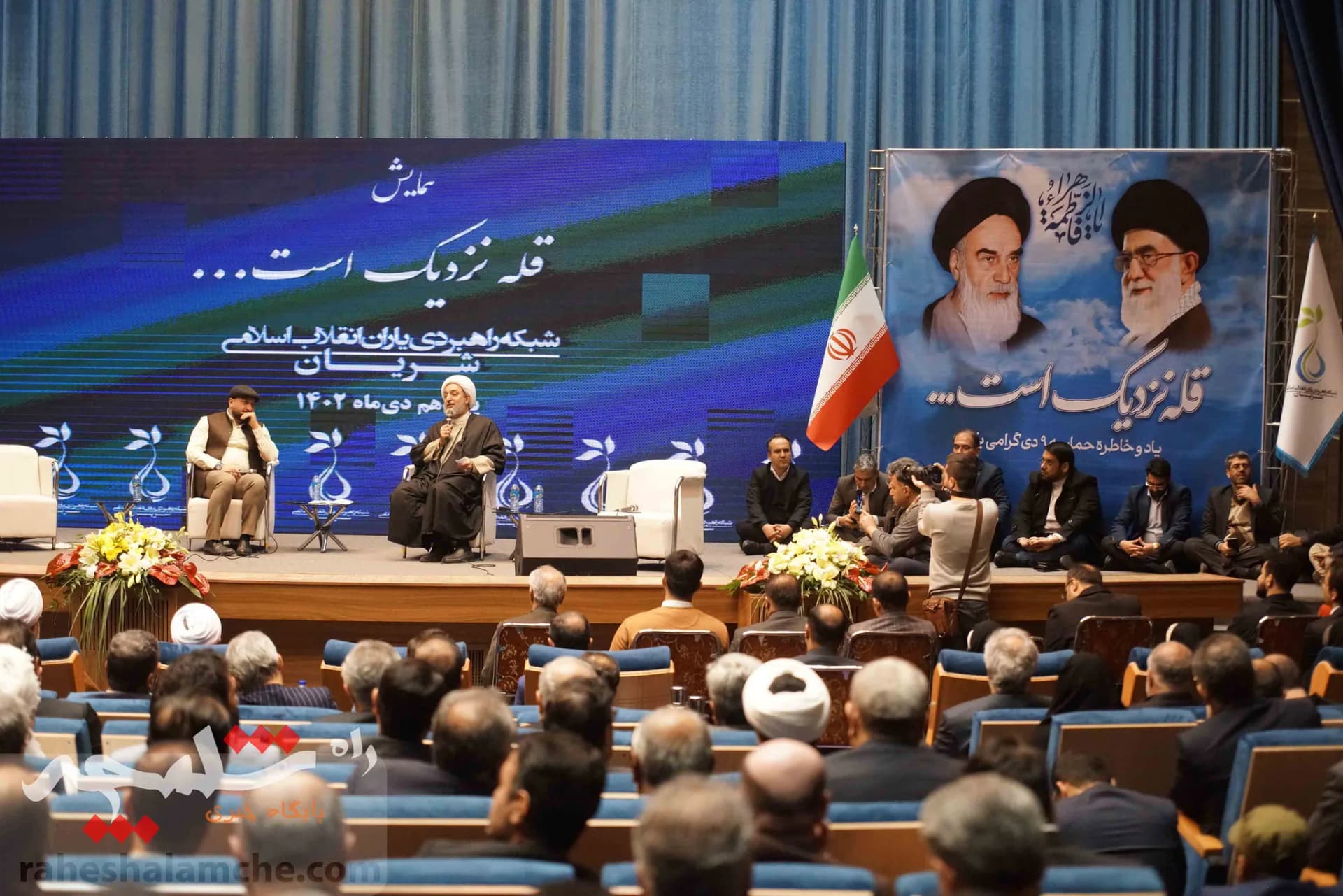 همایش باشکوه شریانیها در «قله نزدیک» +تصاویر — تصویر 41