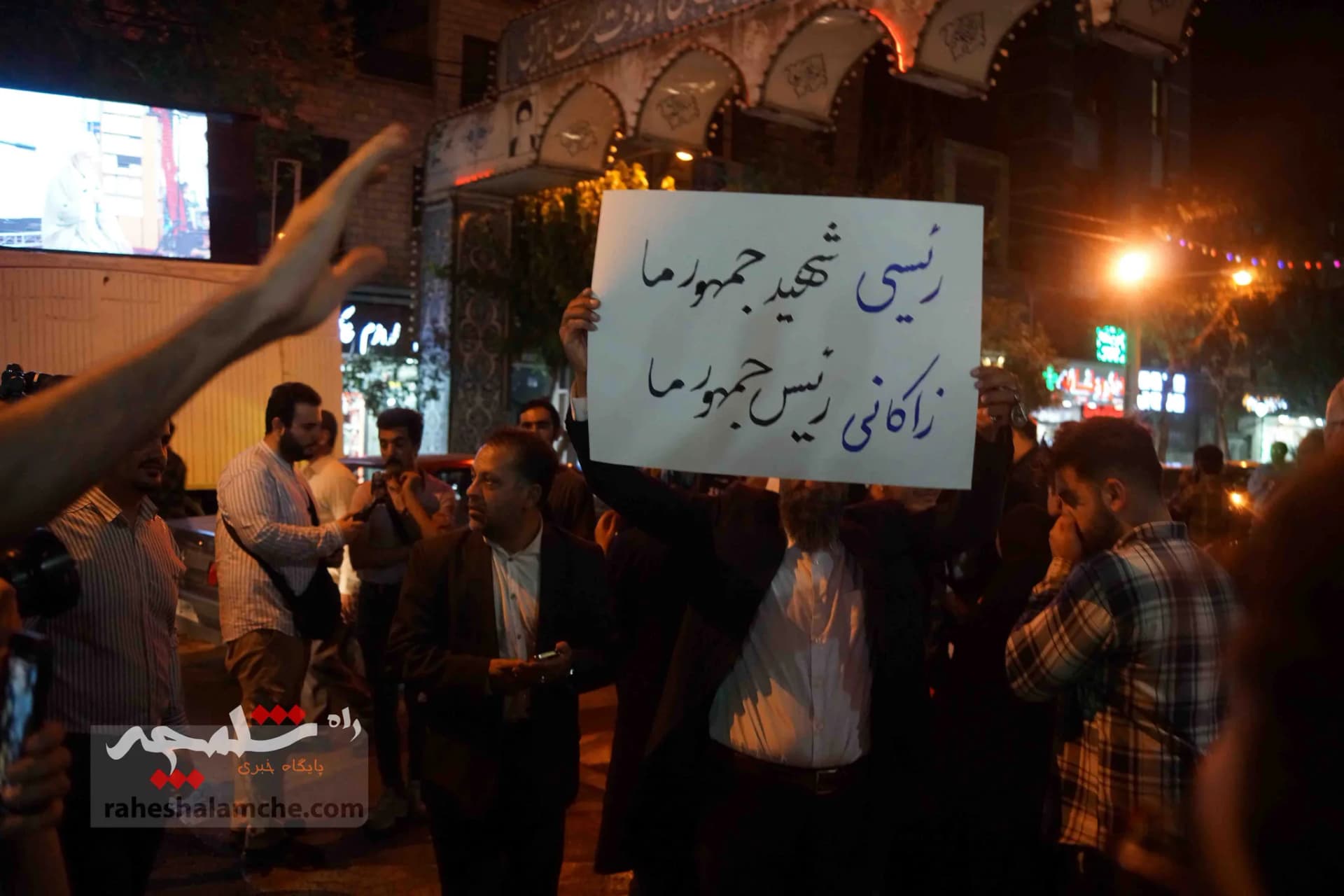 دیدار مردمی زاکانی در مسجد ابوذر تهران +تصاویر — تصویر 16