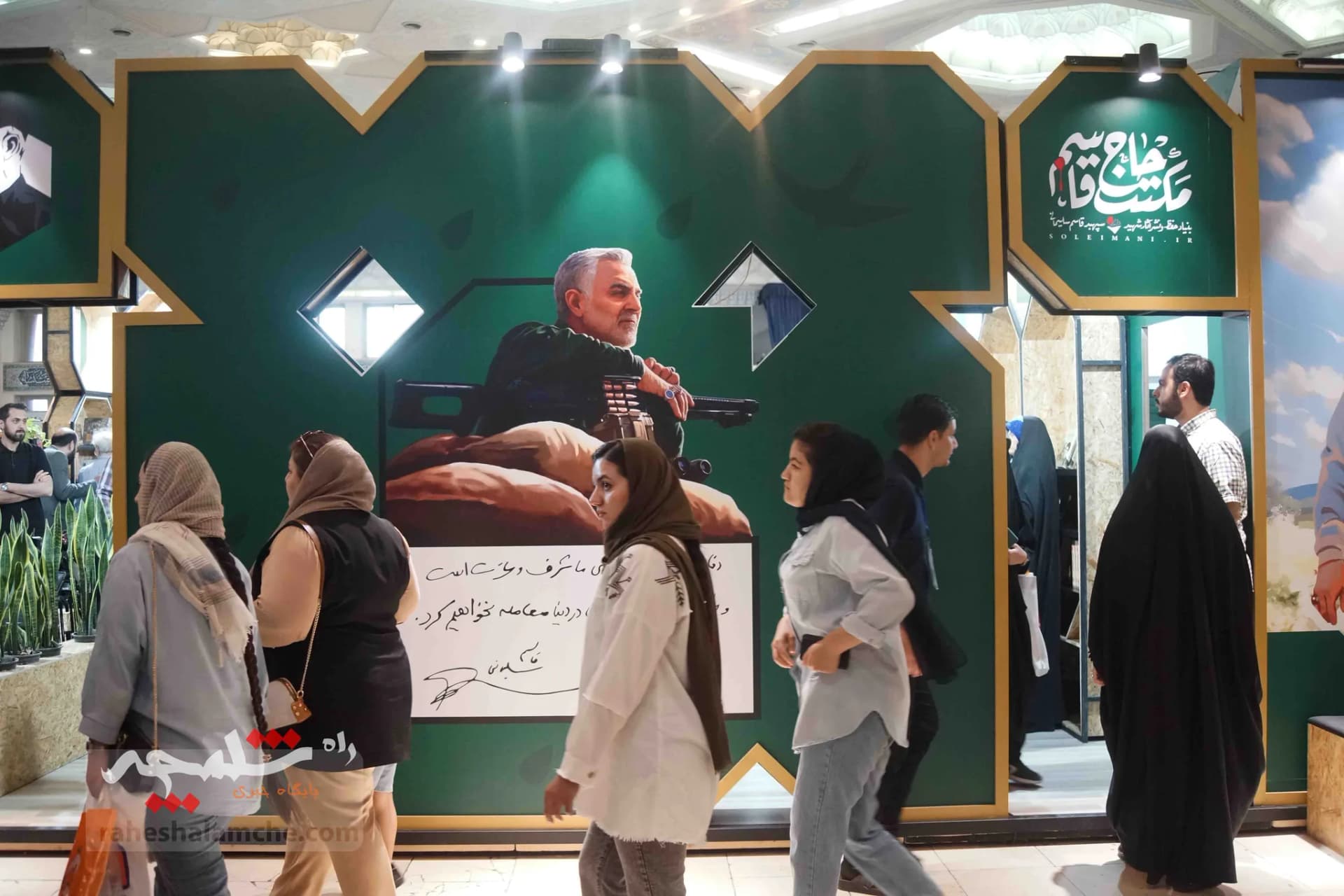 گزارش تصویری متفاوت از نمایشگاه کتاب تهران — تصویر 29