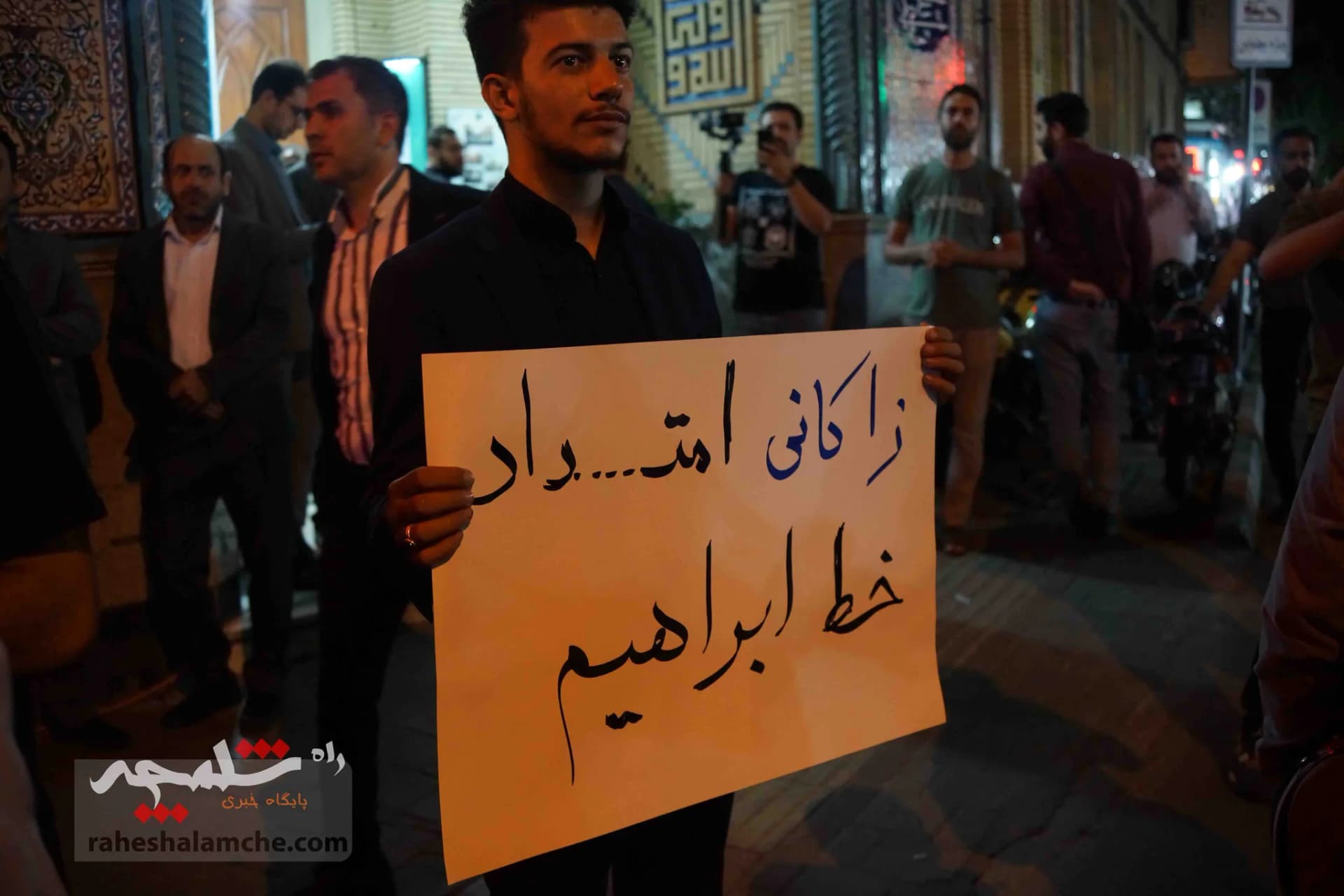 دیدار مردمی زاکانی در مسجد ابوذر تهران +تصاویر — تصویر 15
