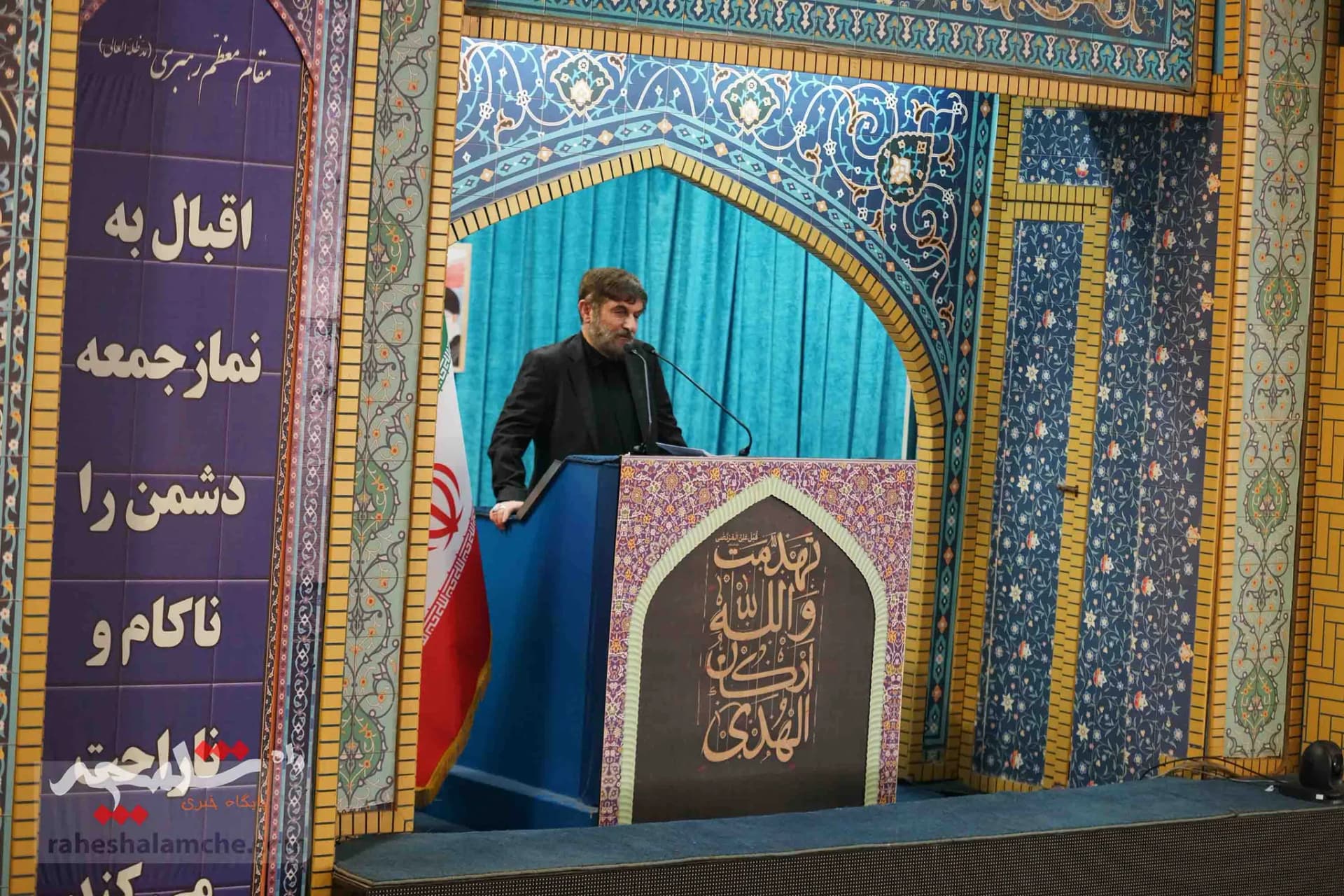 دومین نماز جمعه تهران در سال جدید برگزار شد +تصاویر — تصویر 5