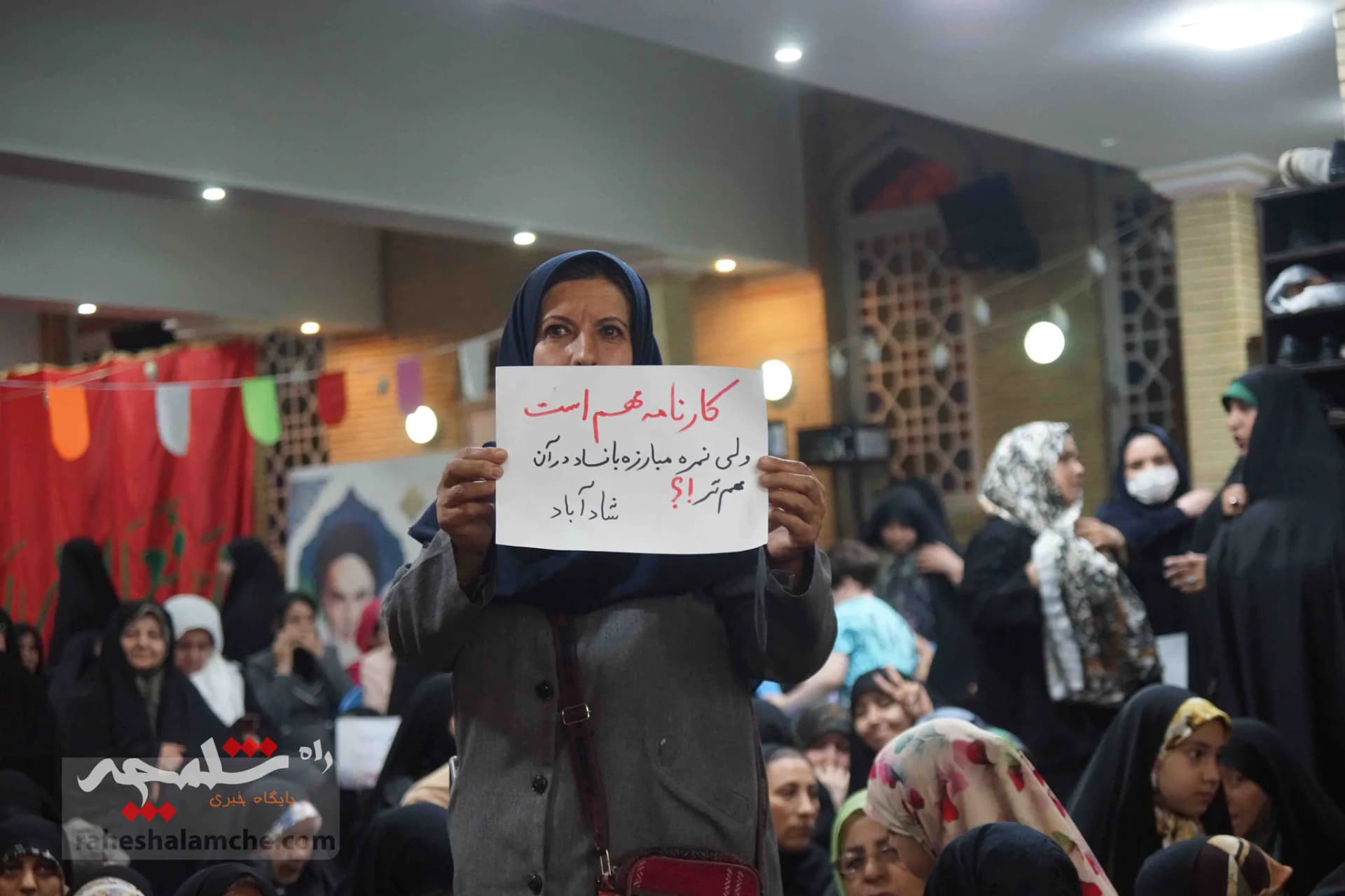 دیدار مردمی زاکانی در مسجد ابوذر تهران +تصاویر — تصویر 2