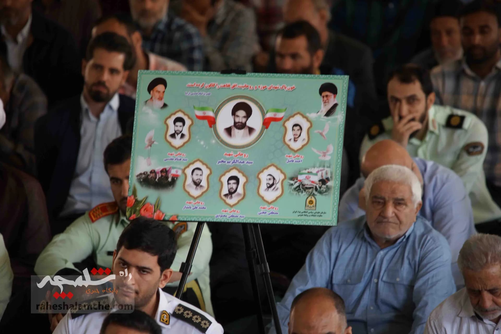 گزارش تصویری نمازجمعه تهران در هفته نیروی انتظامی — تصویر 57