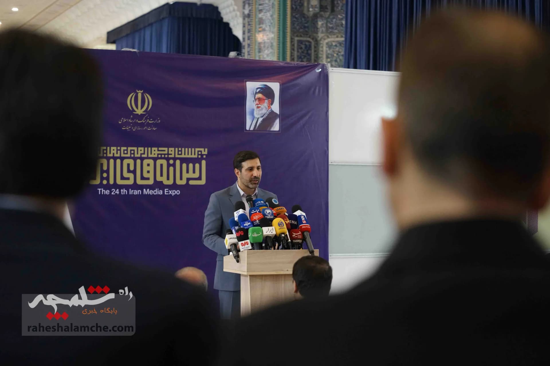 برگزاری آخرین نشست خبری سخنگوی شورای نگهبان قبل از اعلام نهایی بررسی صلاحیتها +تصاویر — تصویر 34