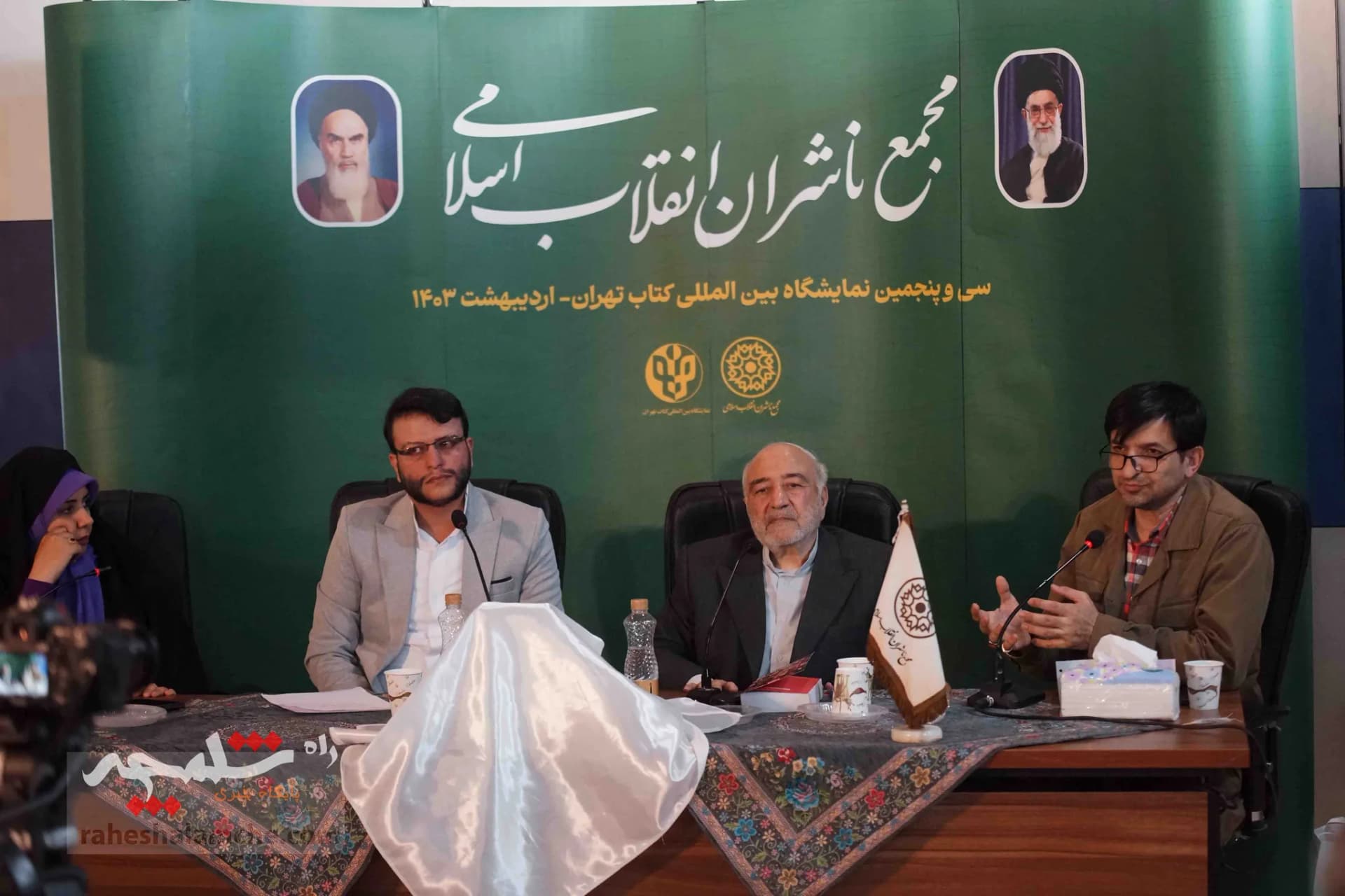 گزارش تصویری متفاوت از نمایشگاه کتاب تهران — تصویر 19