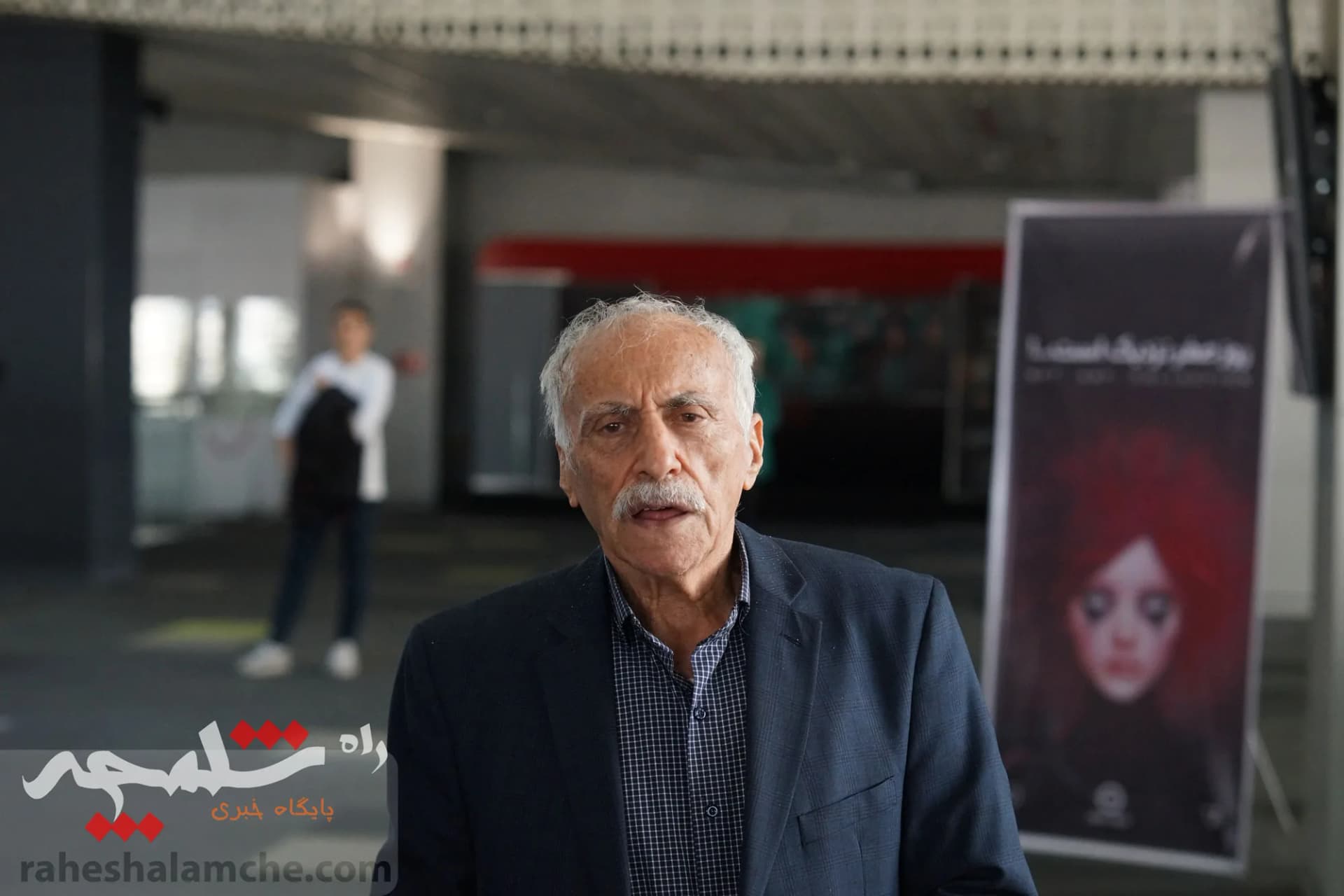 حاشیههای تصویری اکران خصوصی فیلم «تصویرم در آینه نیست» — تصویر 5