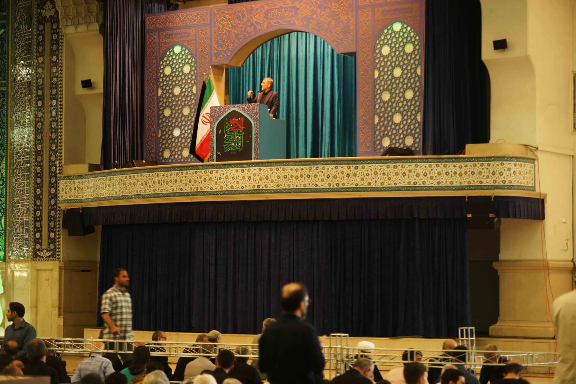 نماز جمعه امروز تهران( 17 شهریور 1402) برگزار شد +تصاویر — تصویر 4