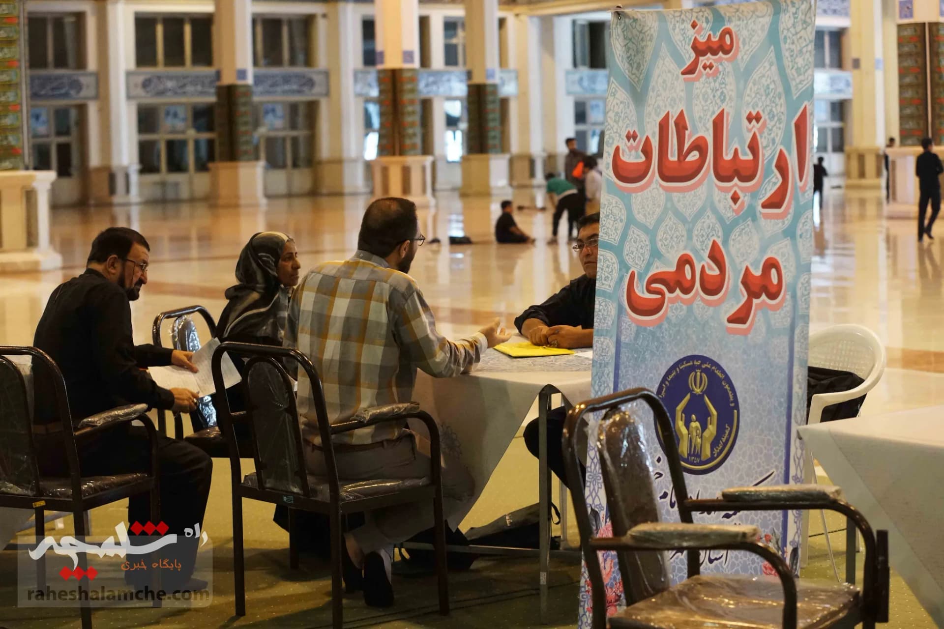 نماز جمعه امروز تهران( 17 شهریور 1402) برگزار شد +تصاویر — تصویر 8
