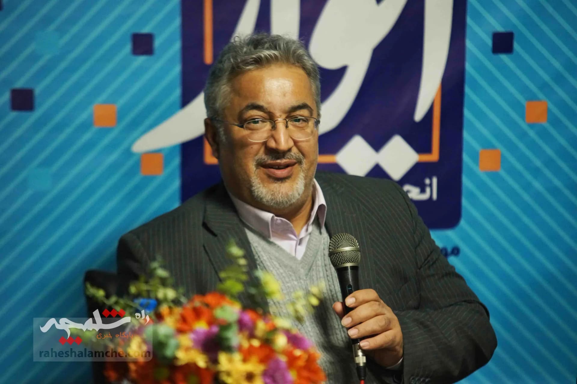 نخستین نشست «ایوار» برگزار شد +تصاویر — تصویر 11